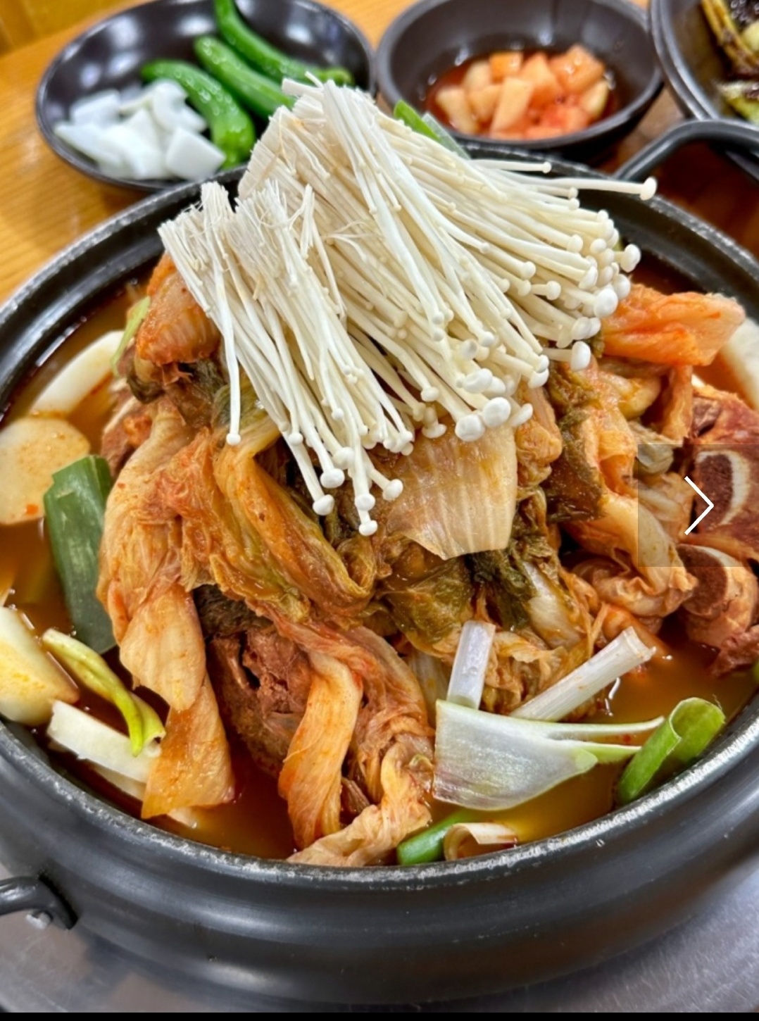 Bujagamjatang 1