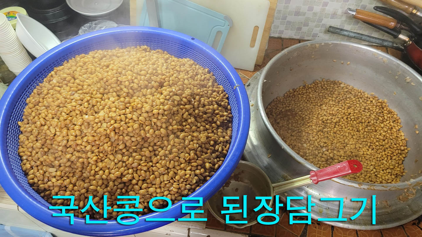 대흥식당 6