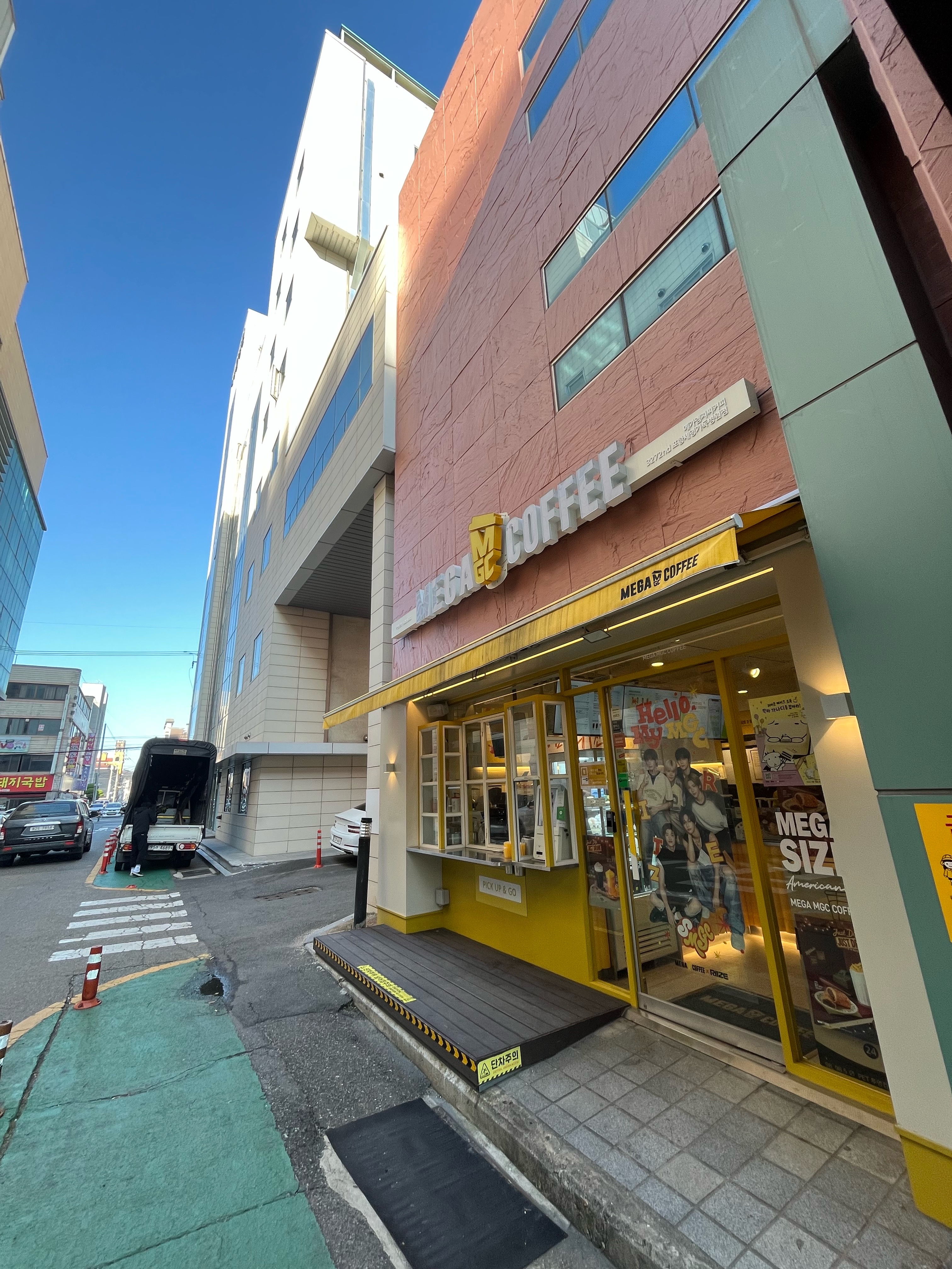 메가MGC커피 포항세명기독병원점