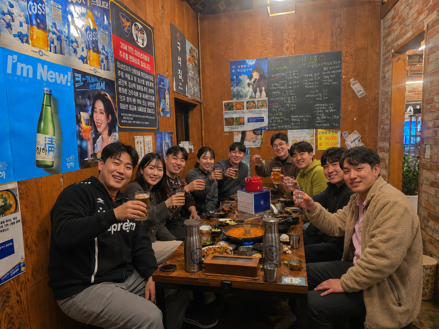 구석집 연신내본점 사진 8