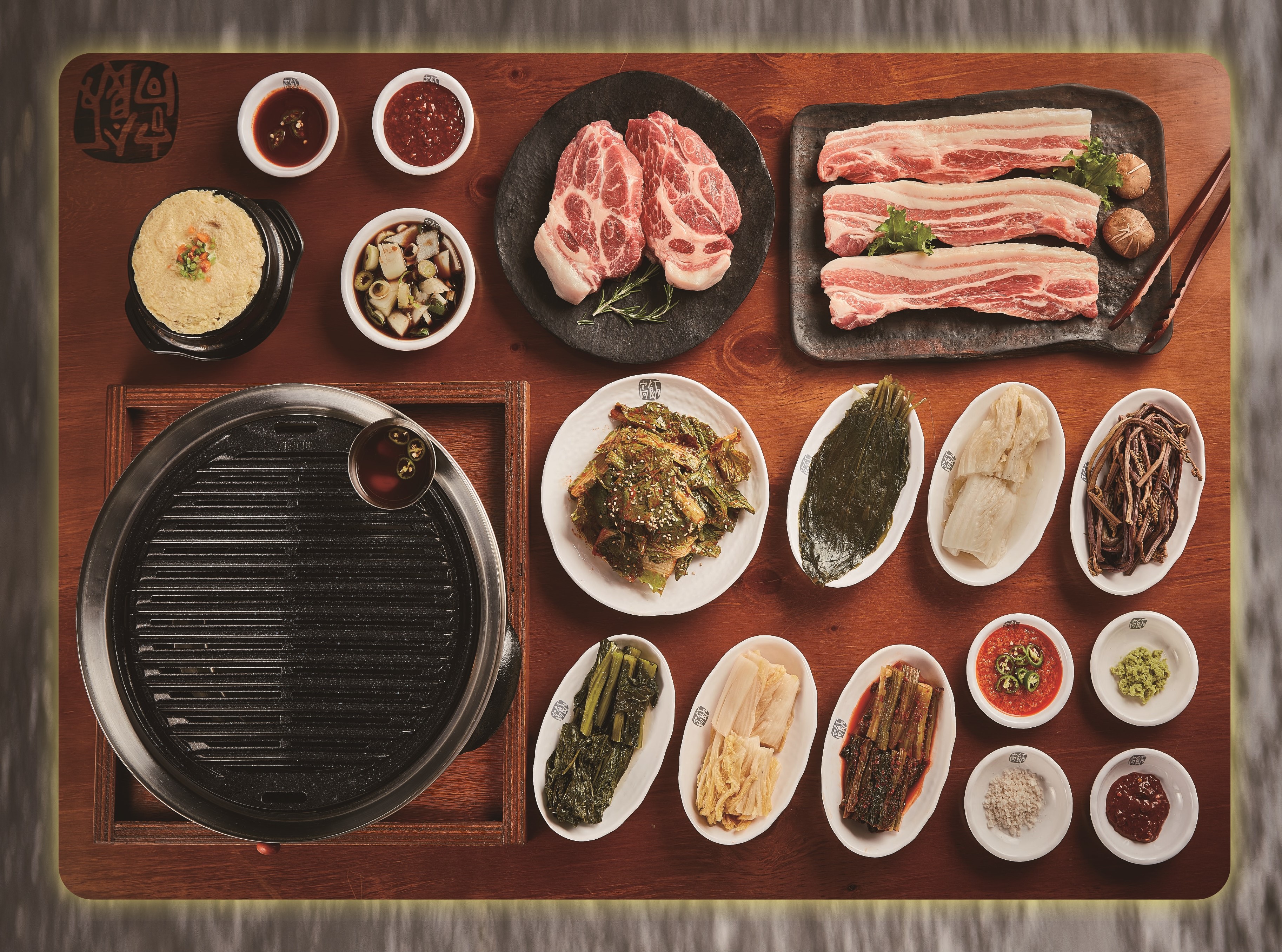 고반식당 수원영통구청점 사진 8