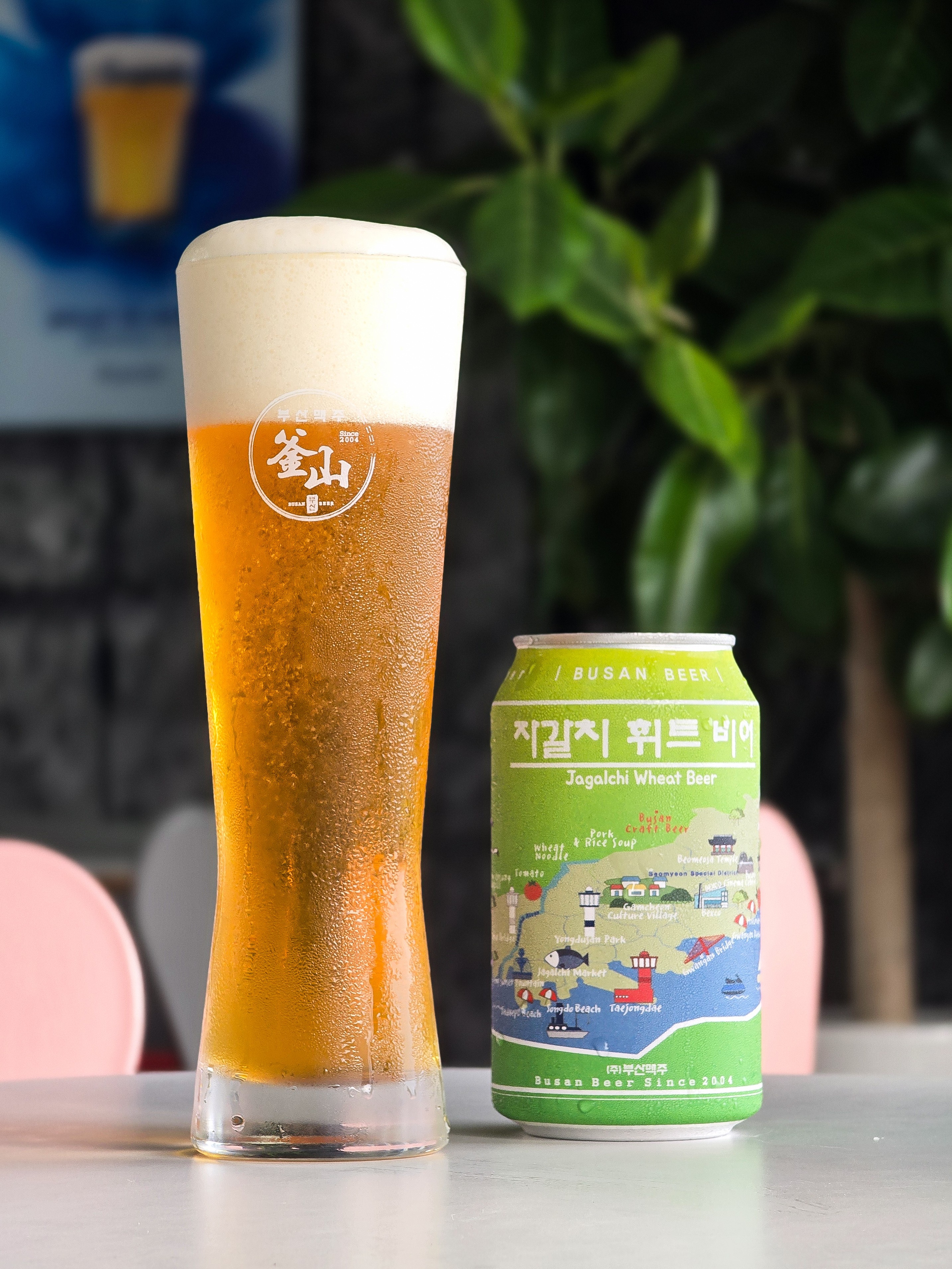 부산맥주 사진 6