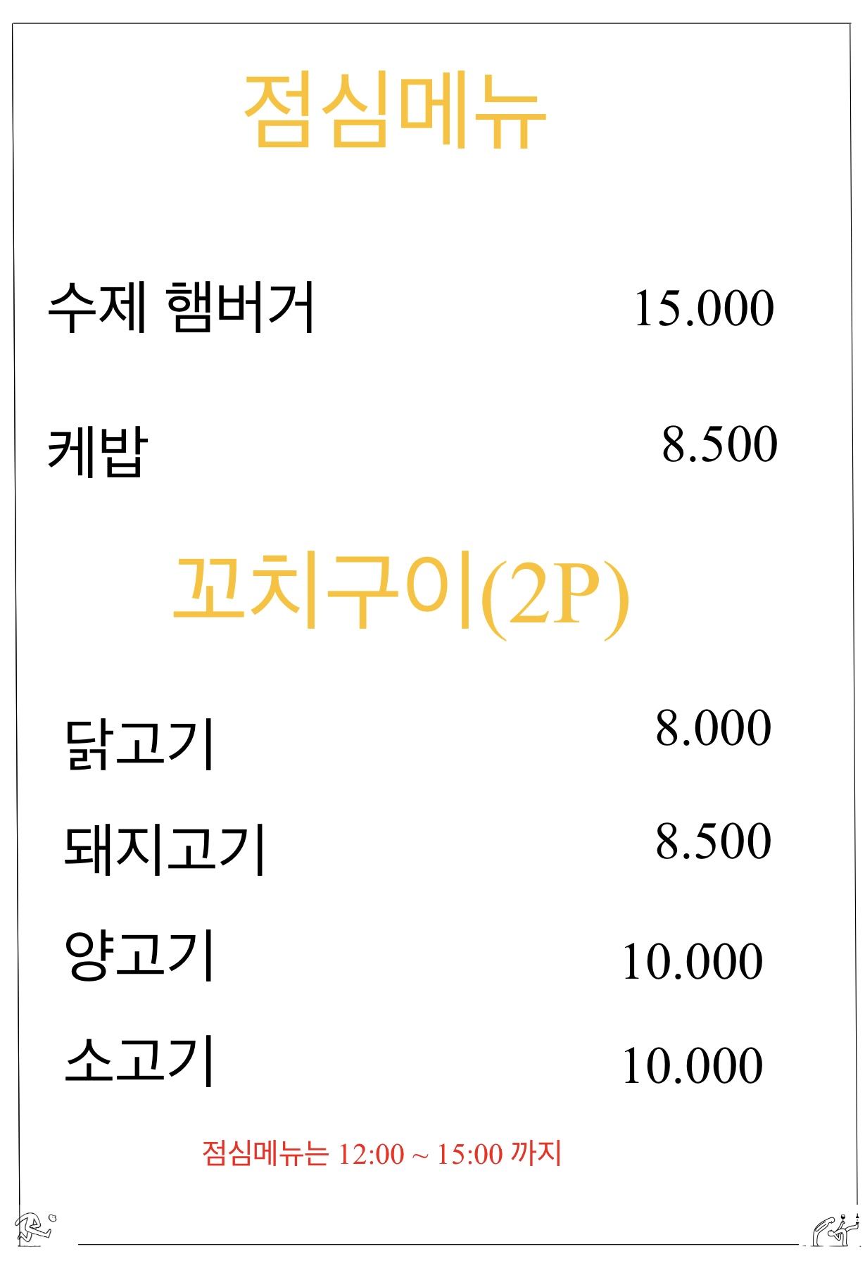 에이 사진 6
