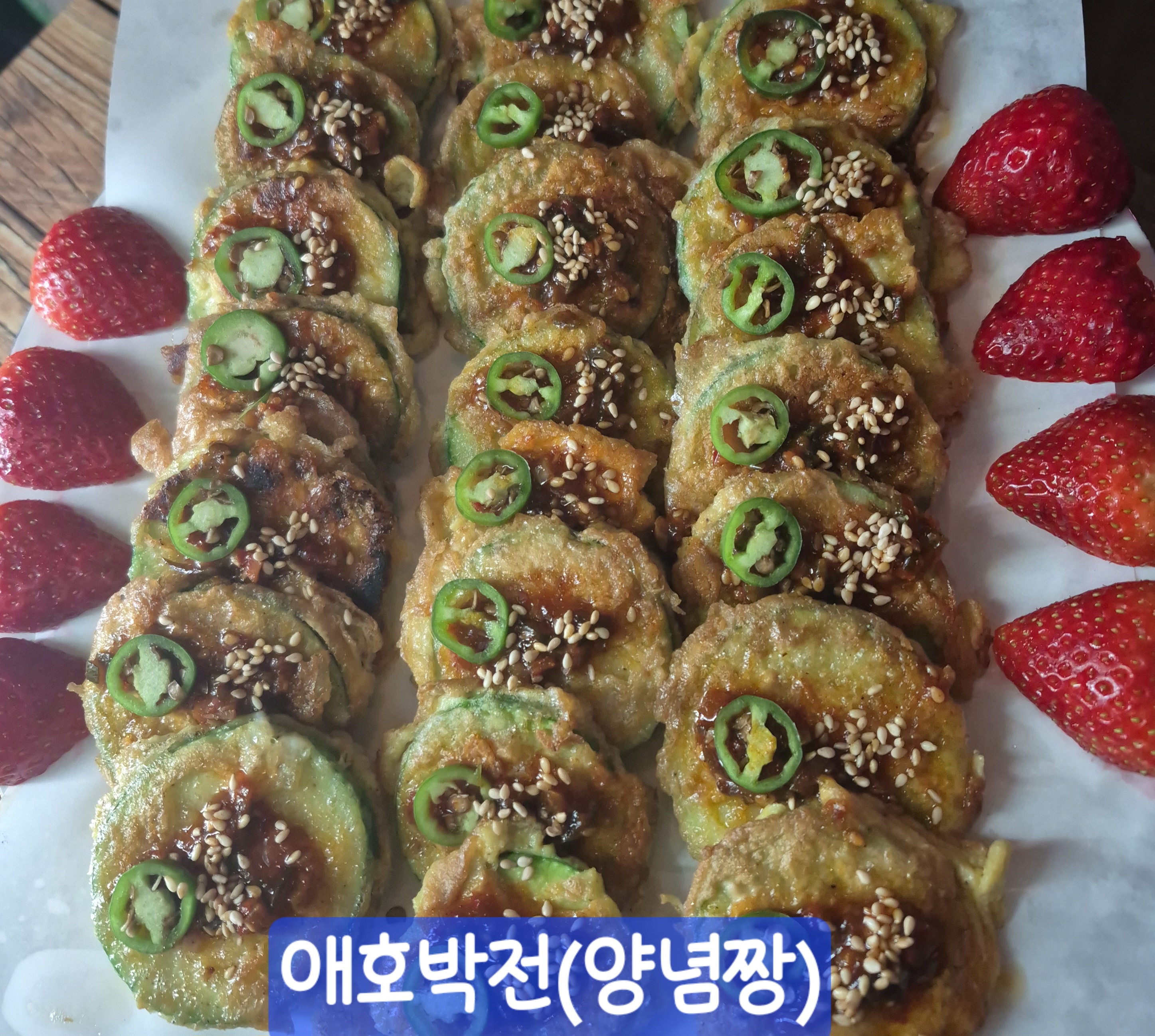 아지트25시 사진 7