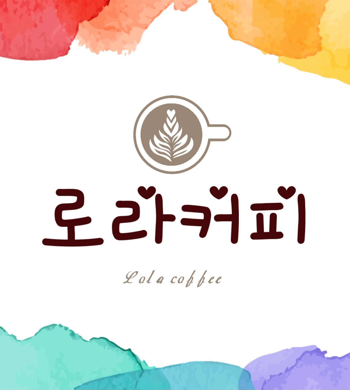 심야·24시