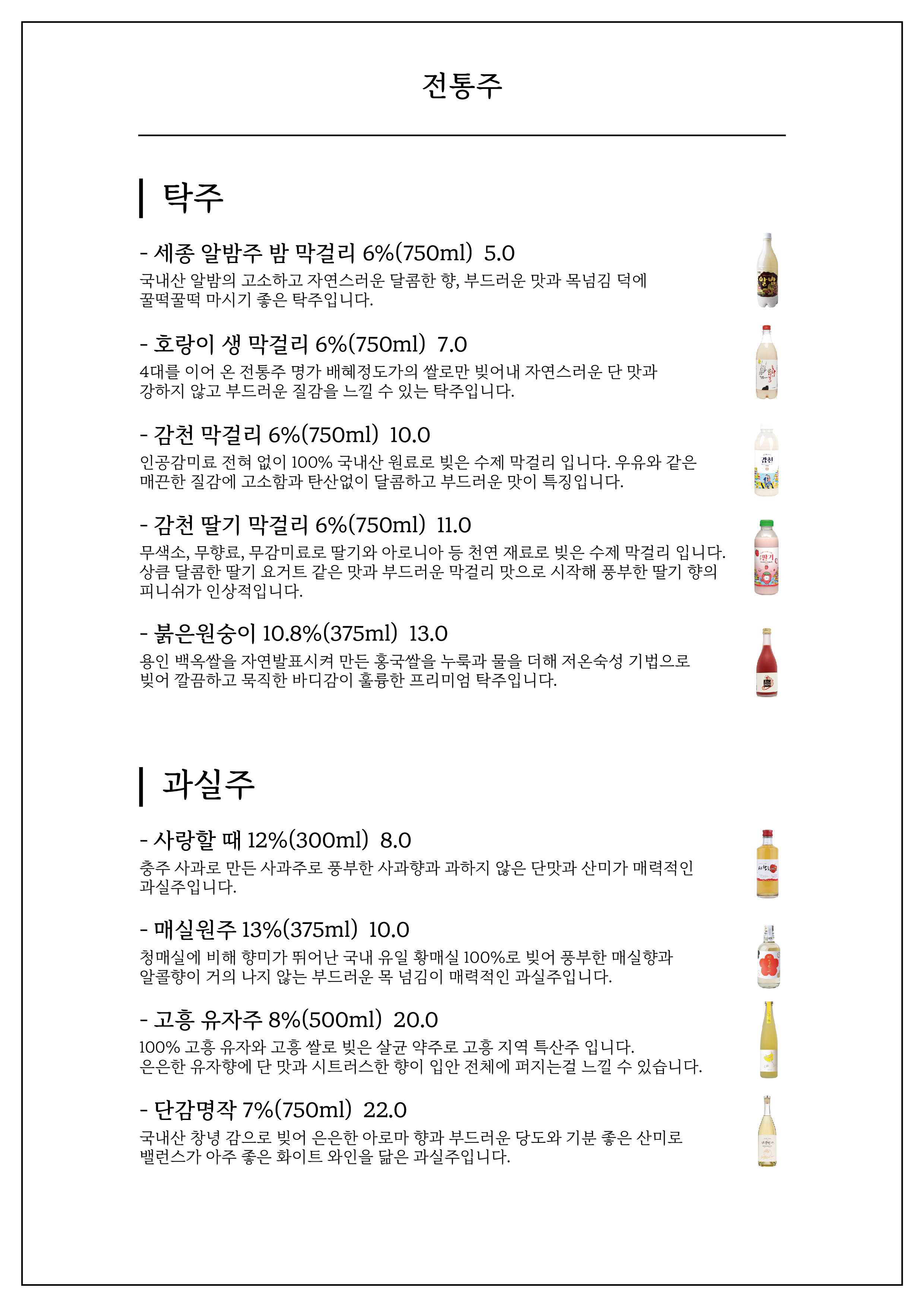 훔훔 사진 6