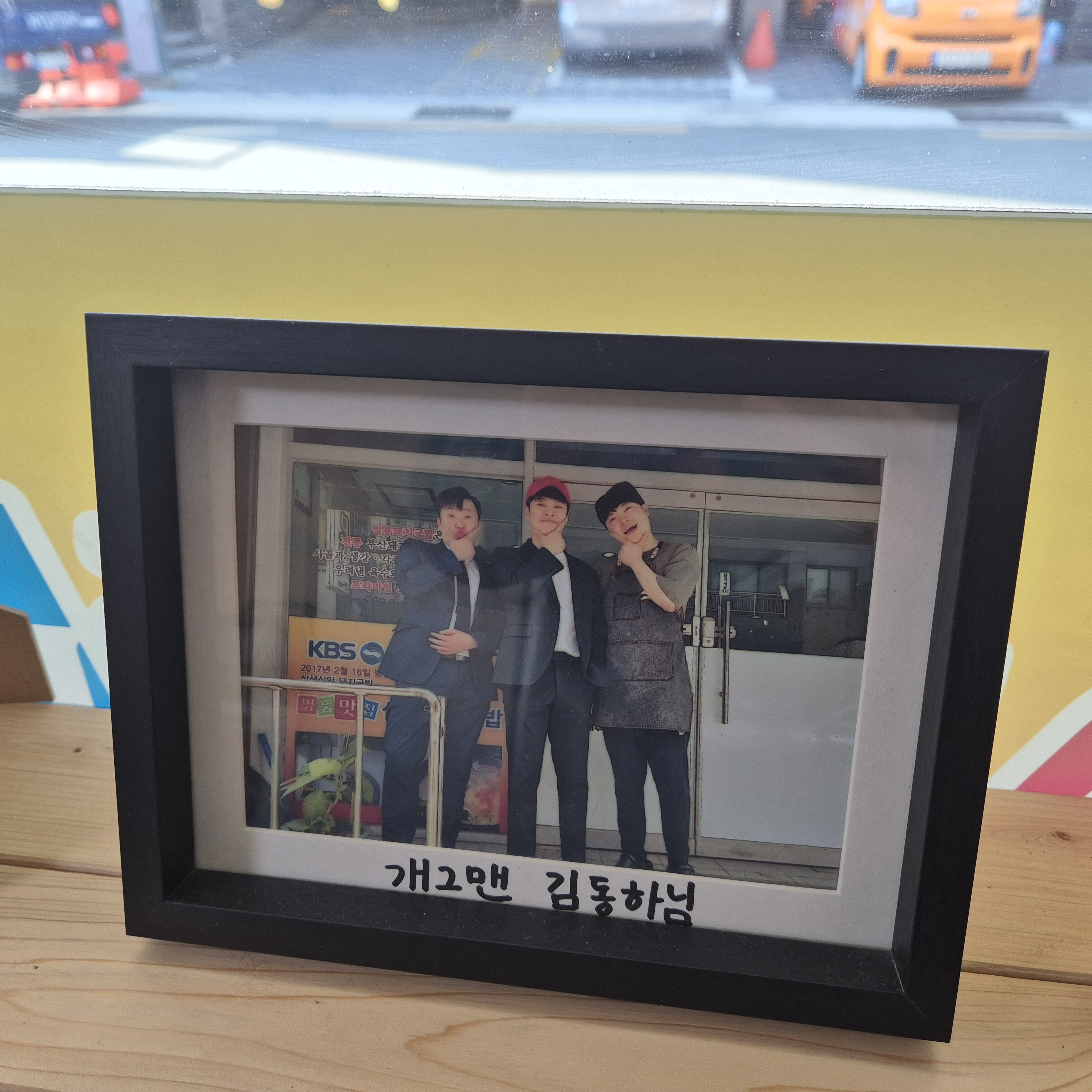 설봉돼지국밥 사진 2