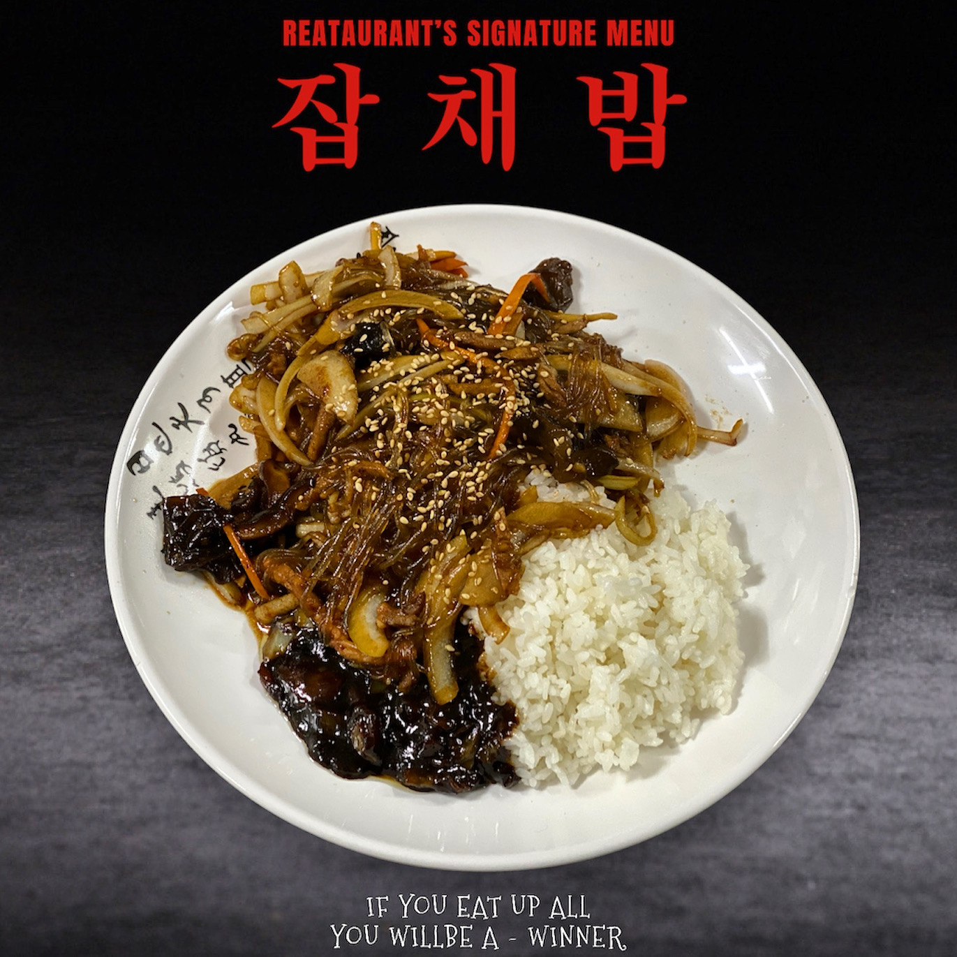 일월성 사진