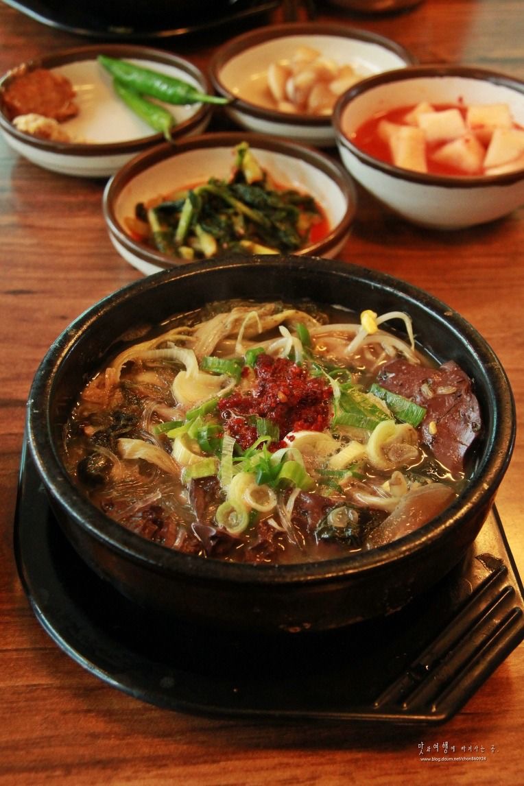 하고수길 사진 3
