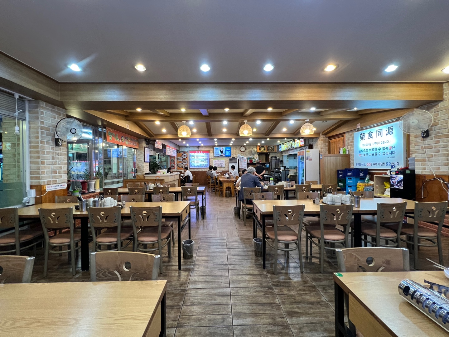 Myeonggaokseollongtang (명가옥설농탕) 2