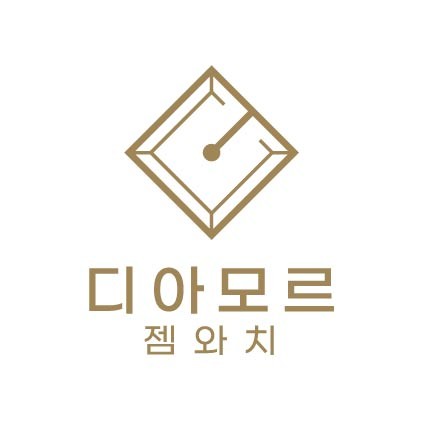 디아모르 매장 사진
