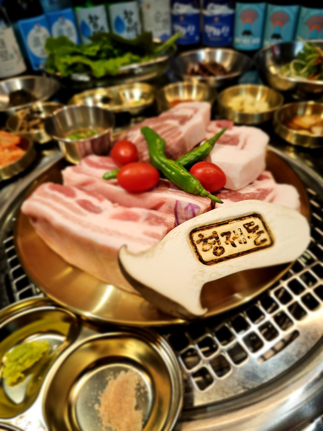 형제돈 사진 7