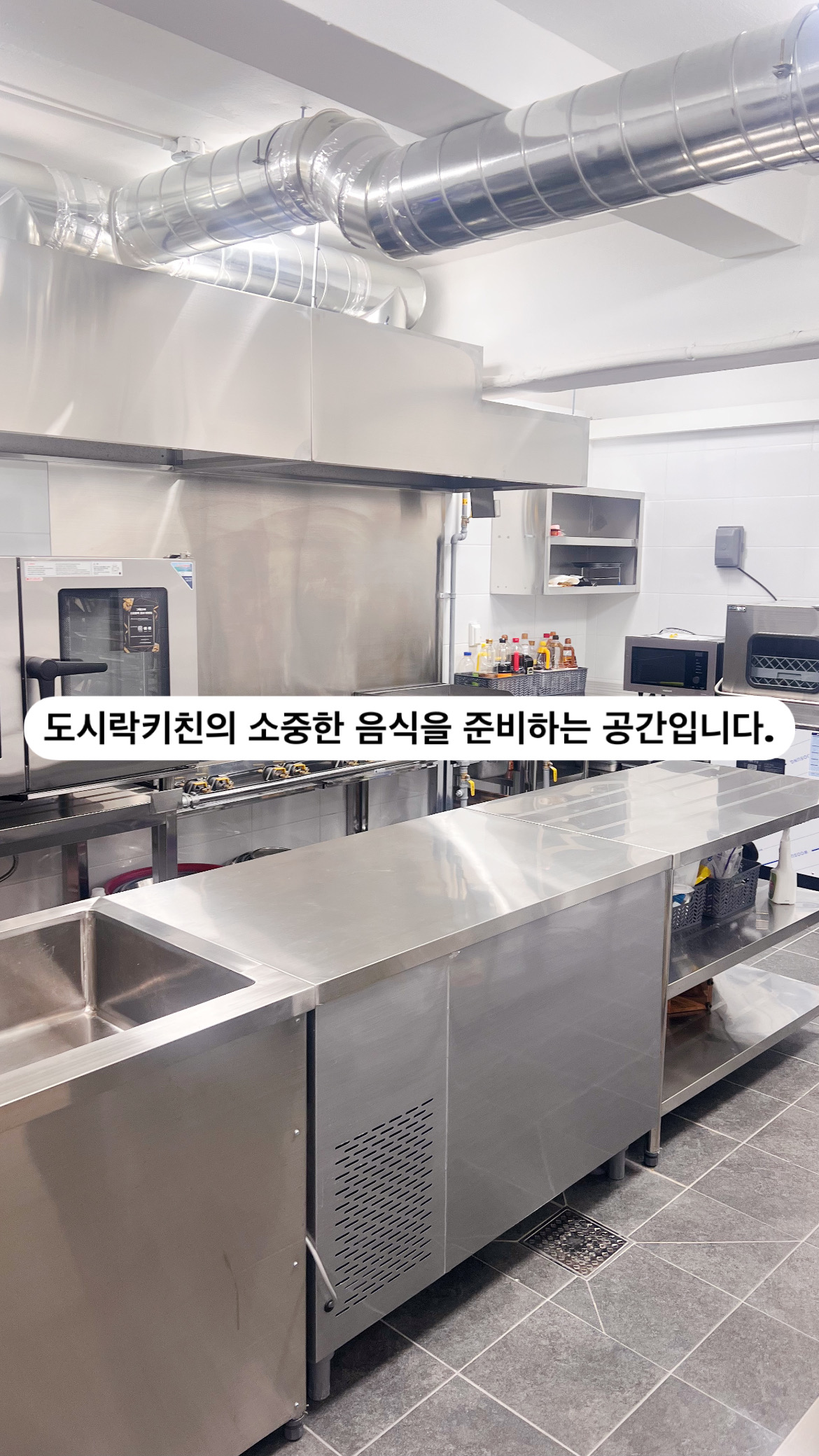 도시락키친 사진 2
