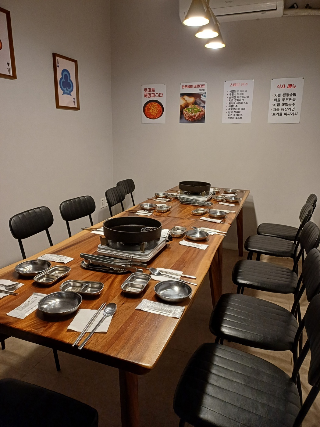 도시하누 도산점 사진 5