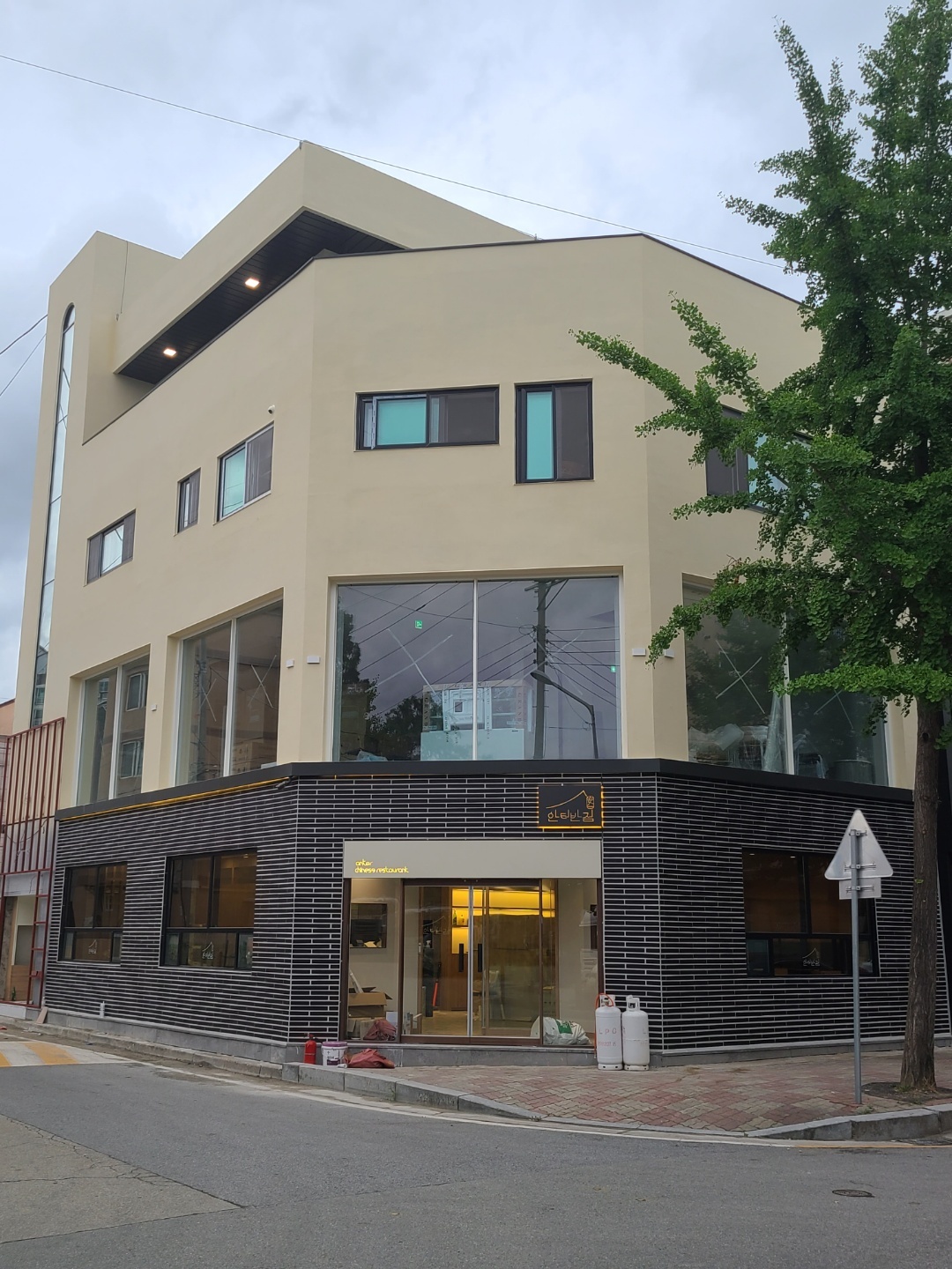 안터반점 6