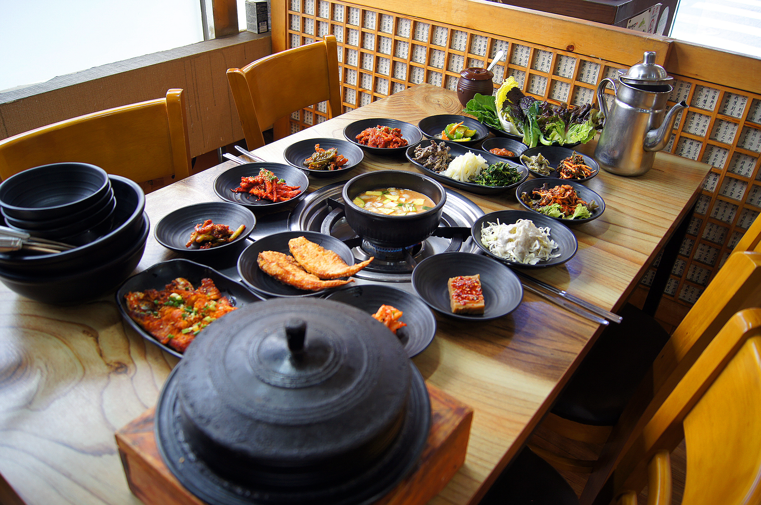 Sanchaega (산채가) 1