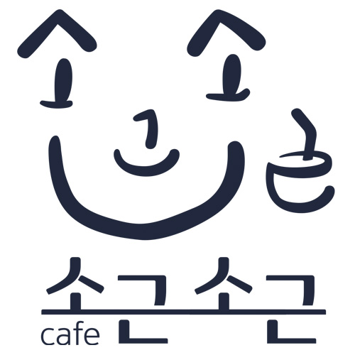 소근소근