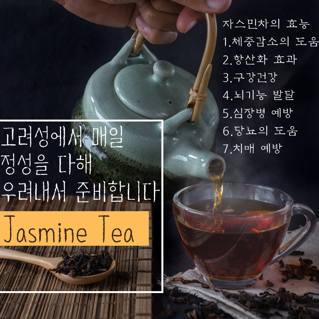 고려성 1