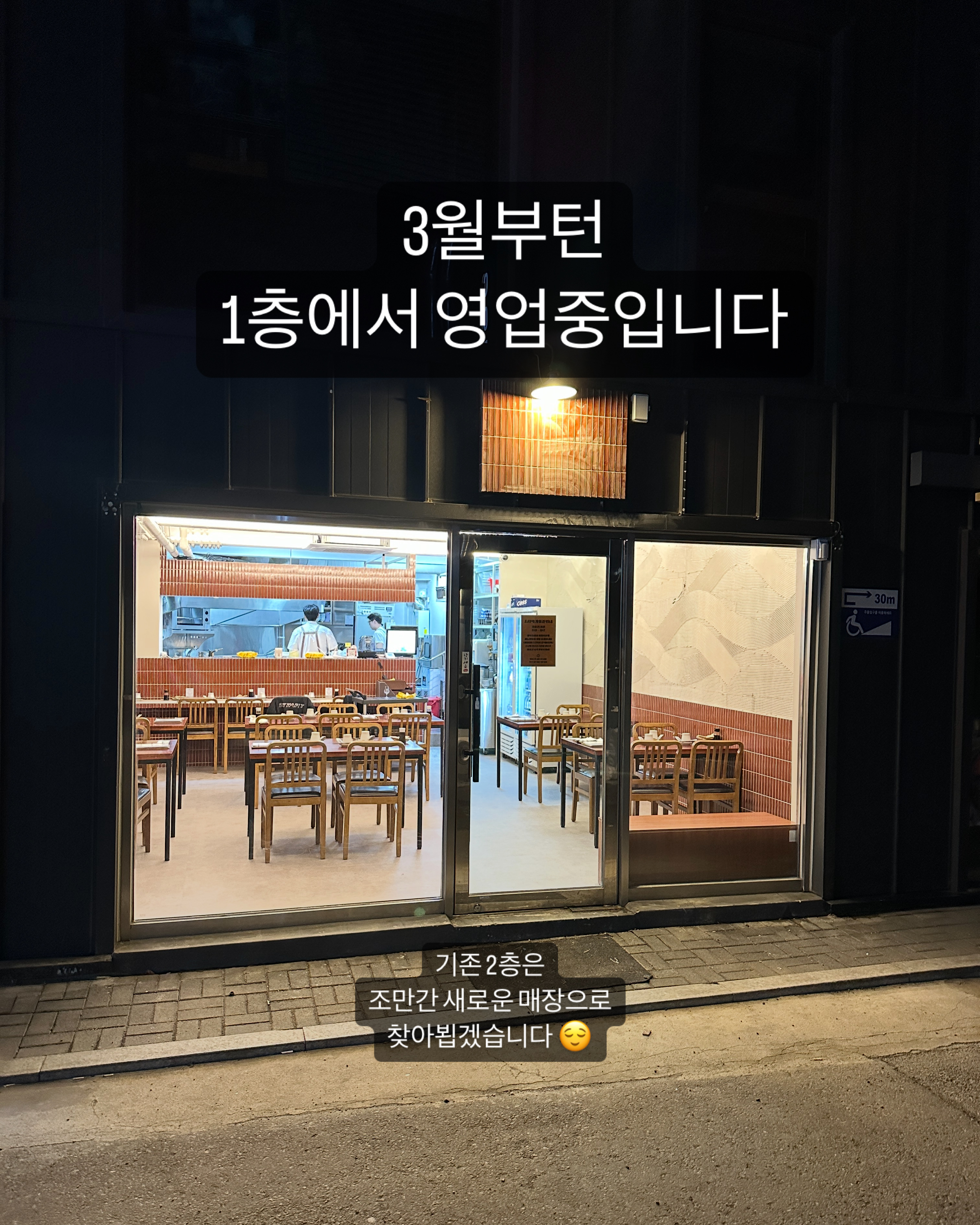 스시복 사진 6