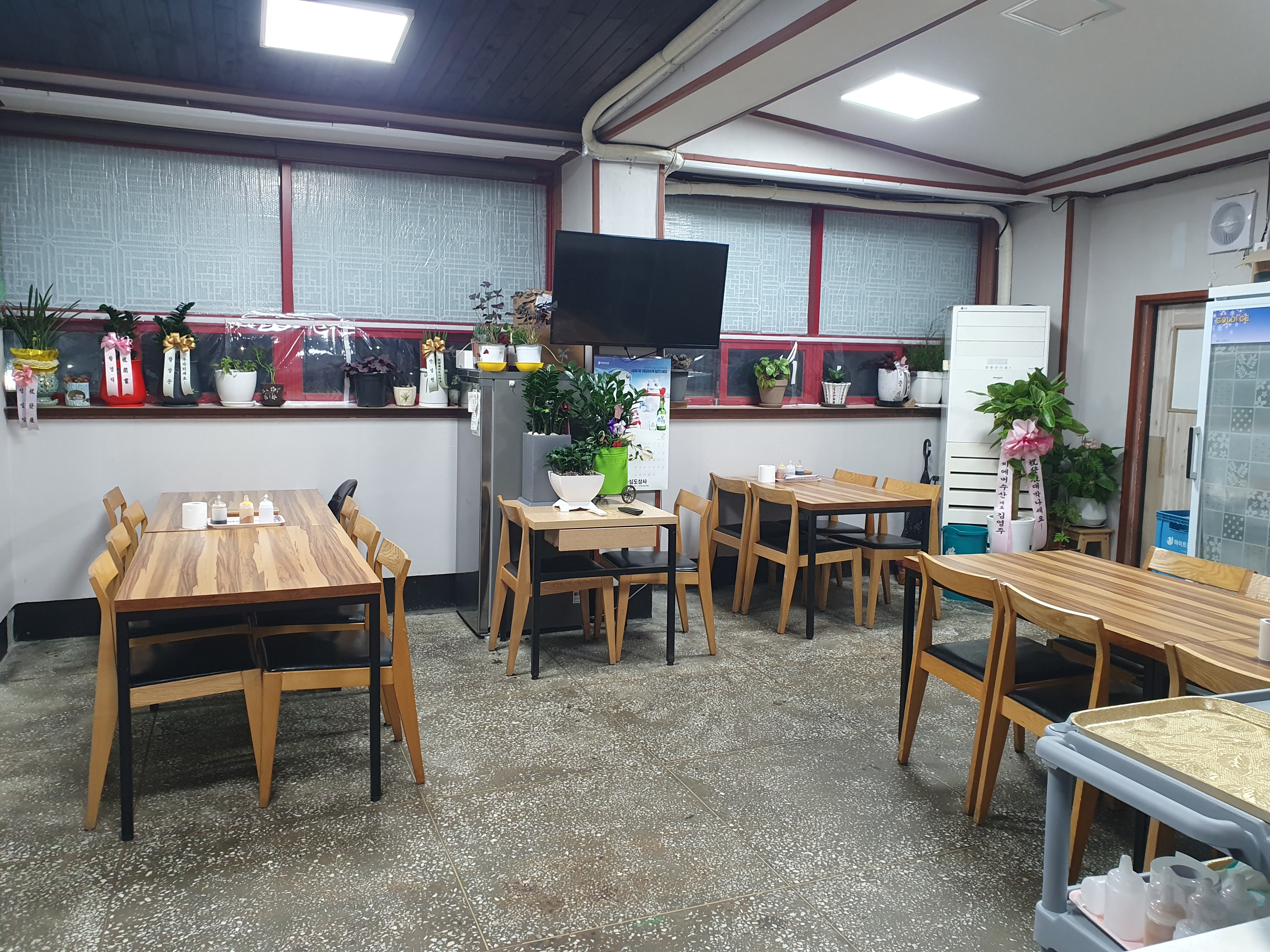 Sinsaenggwan (신생관) 3