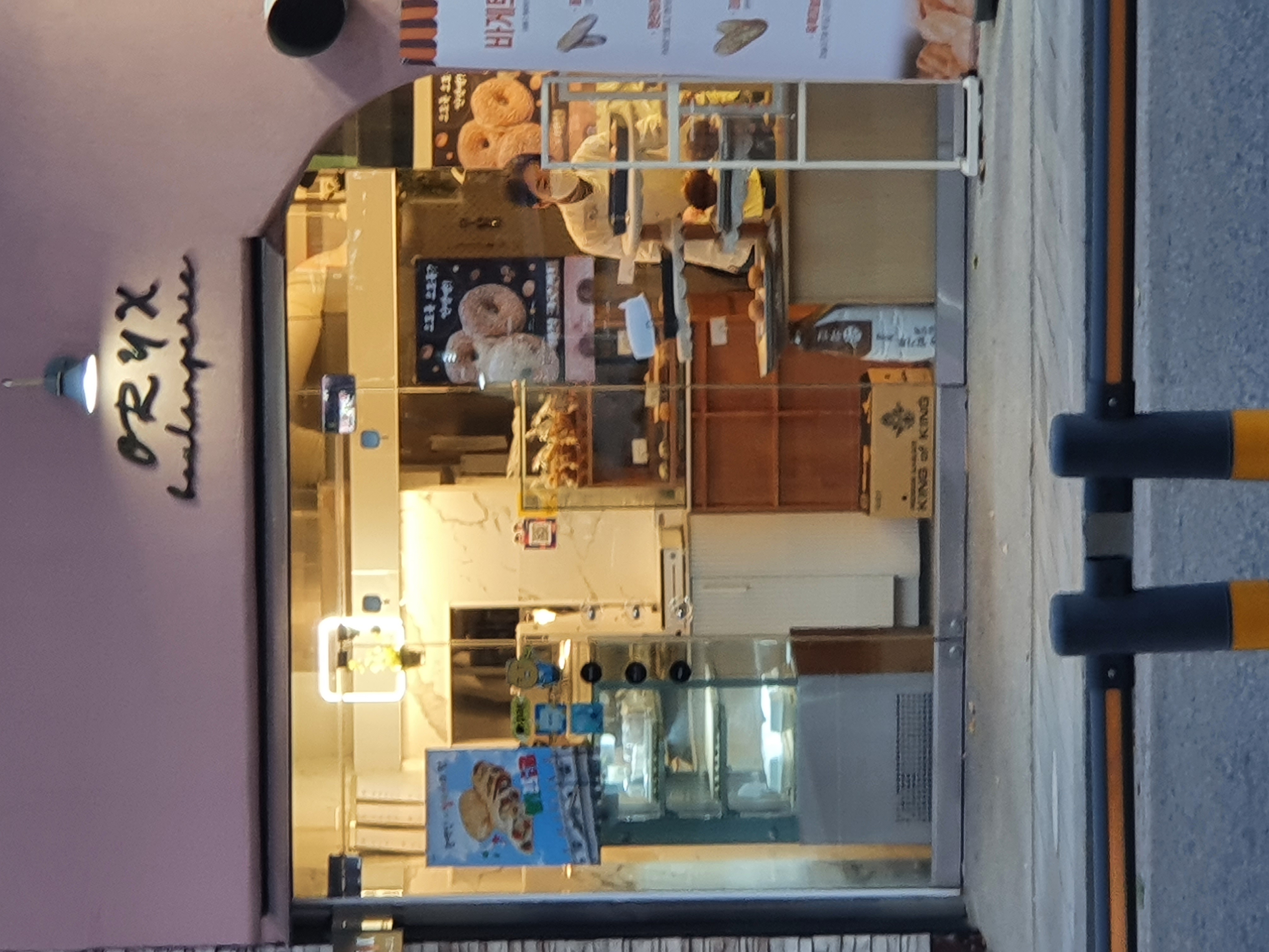 오릭스브랑제리 사진 2
