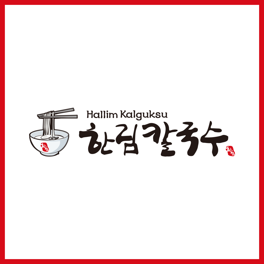 한림칼국수 표선점 대표 사진