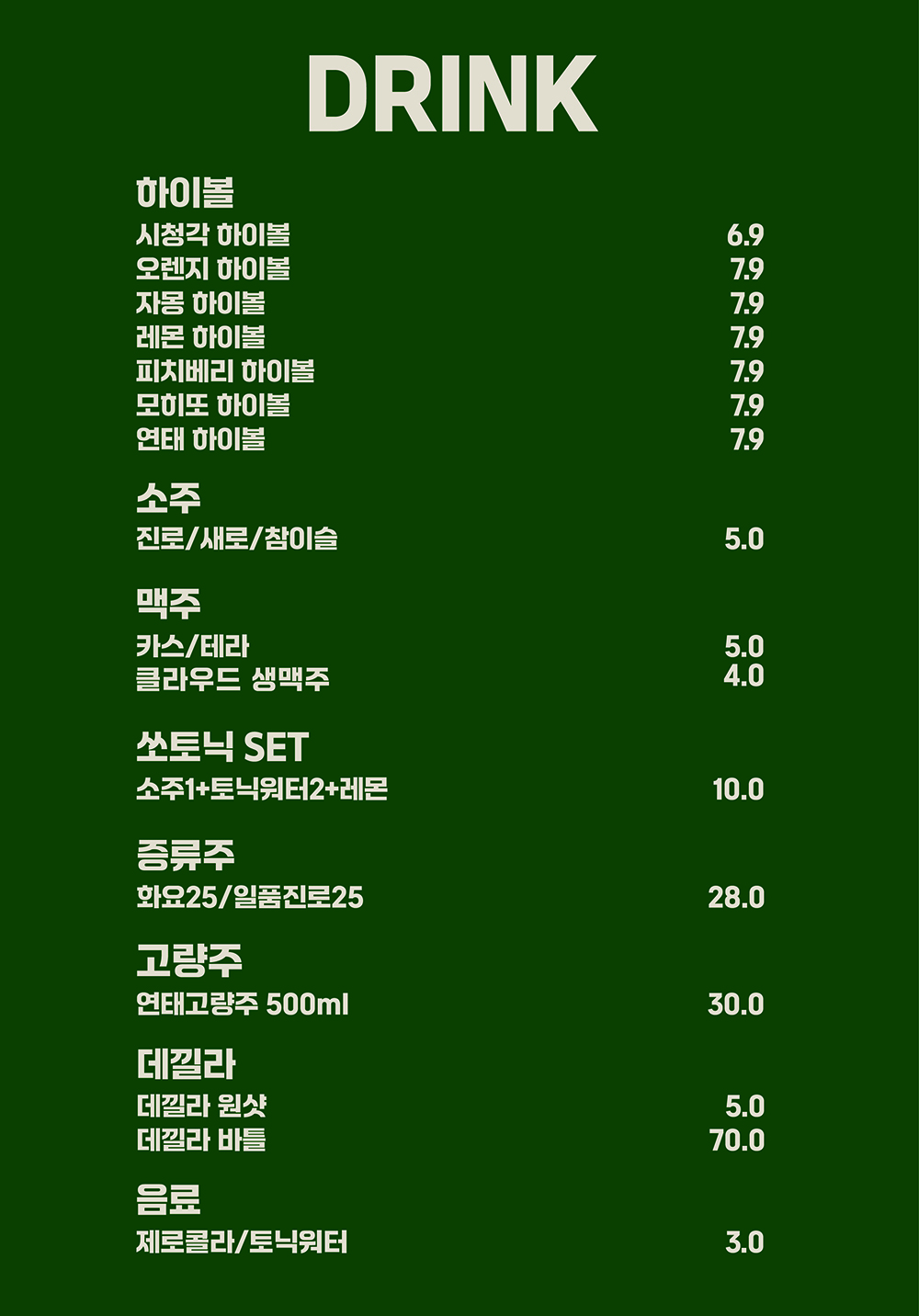 시청각 사진 3