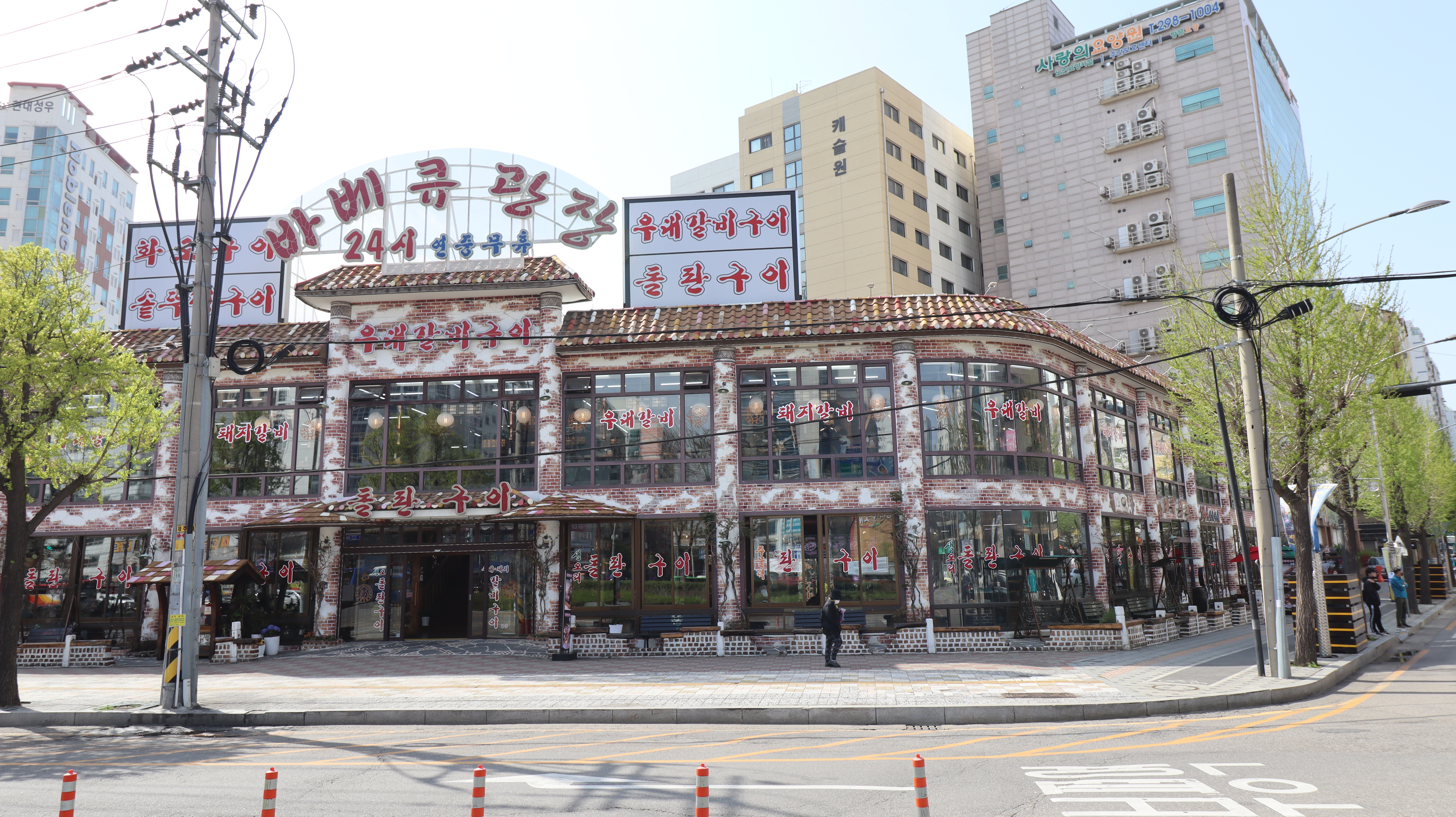 바베큐광장 사진 8