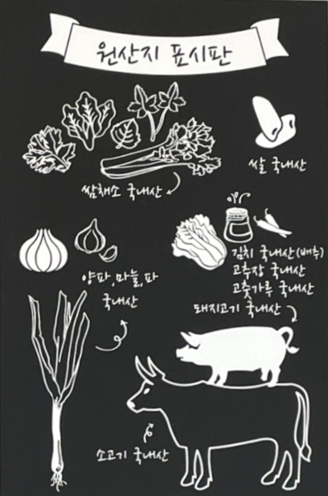 형제송정 6