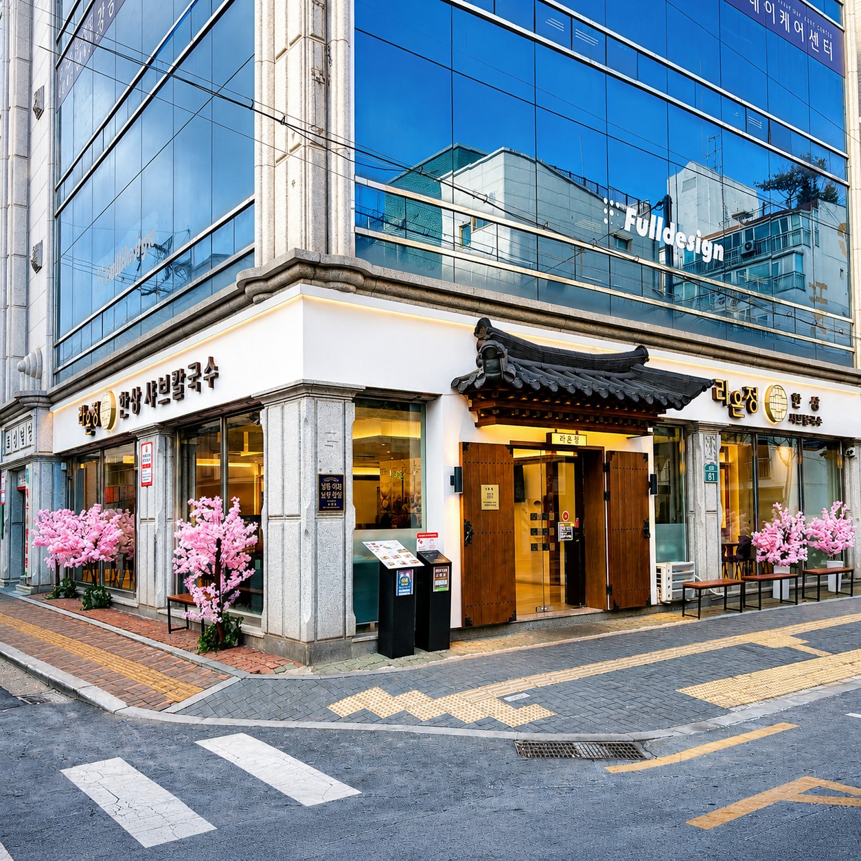샤브온정 2