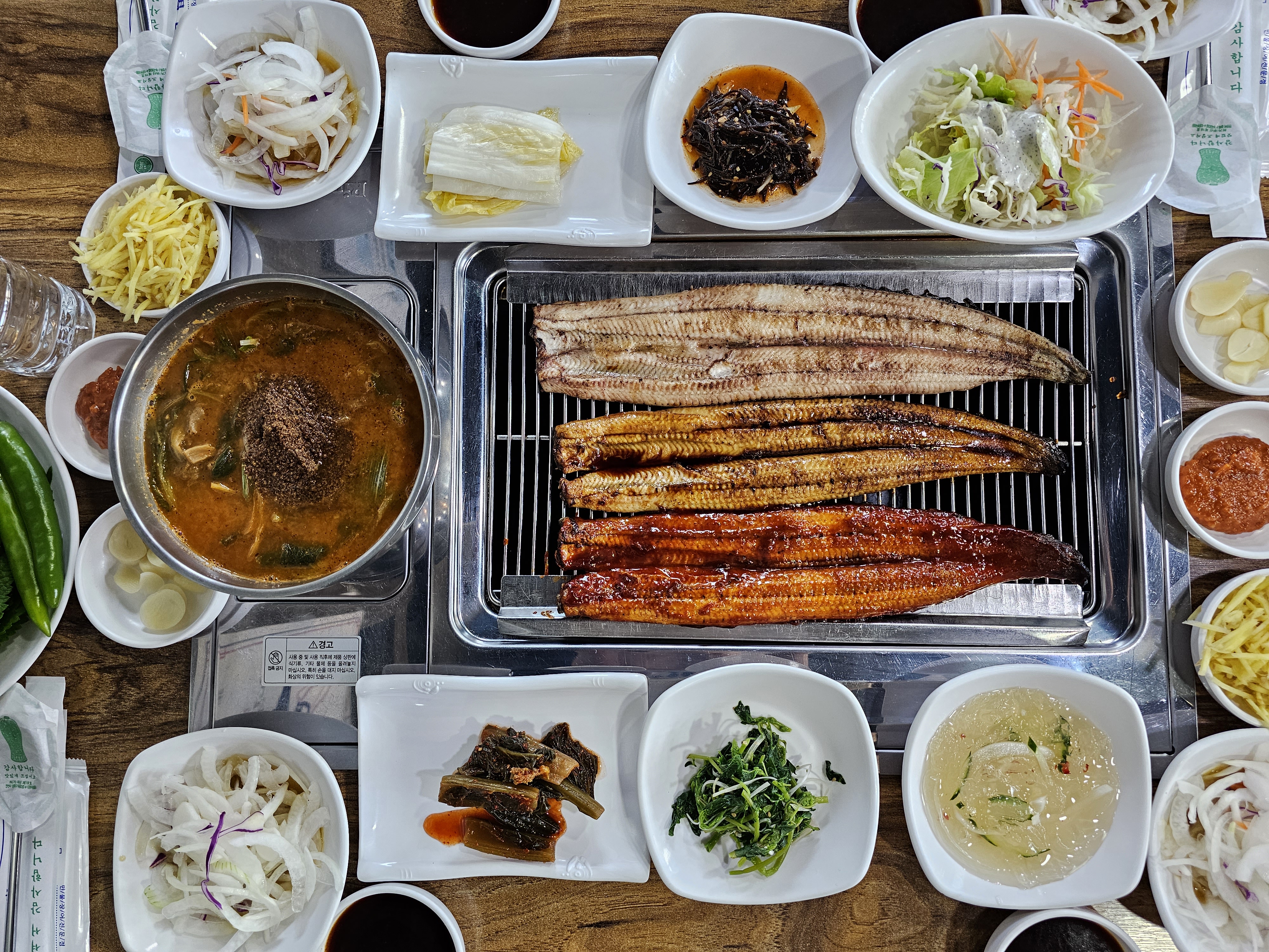 만호 1