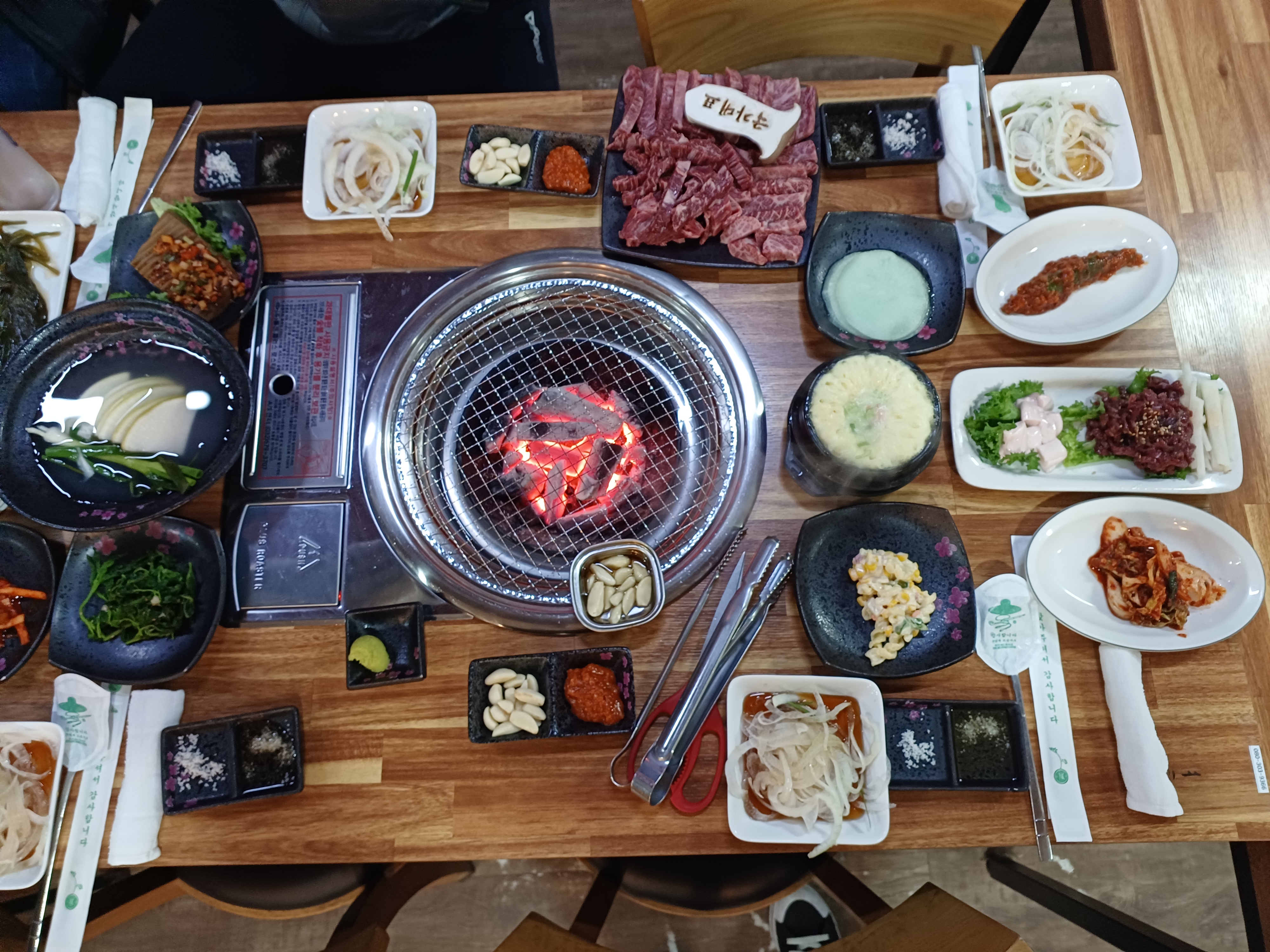 국가대표 1