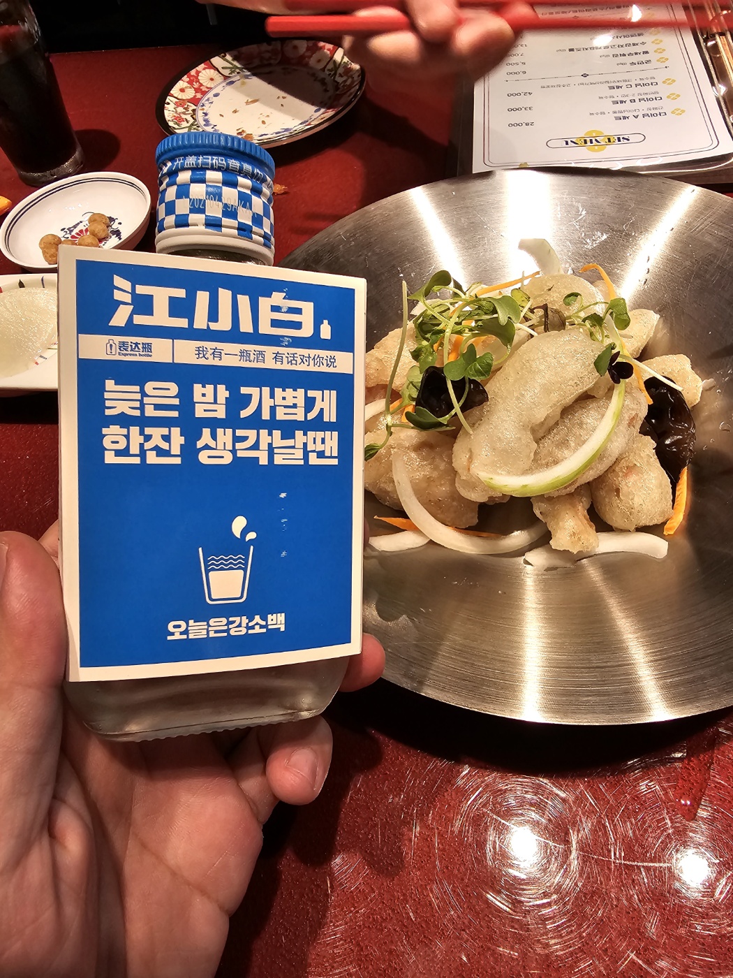 다이닝웍 사진 4