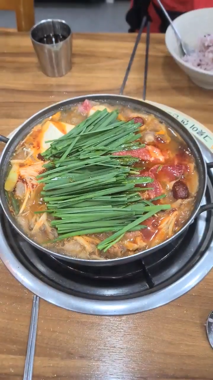두거리우신탕 수원시청점 외 1 4