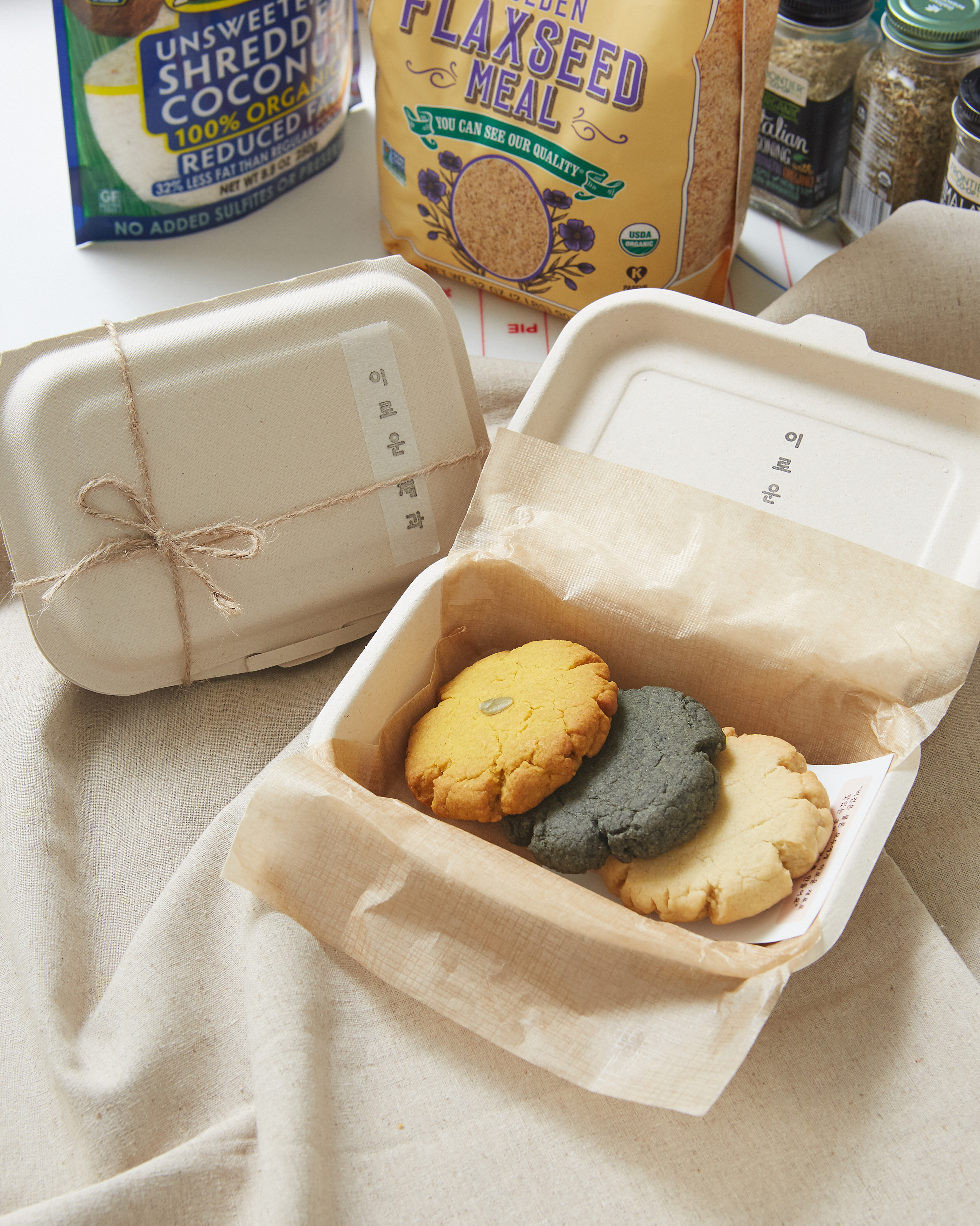 이로운제과 사진 5