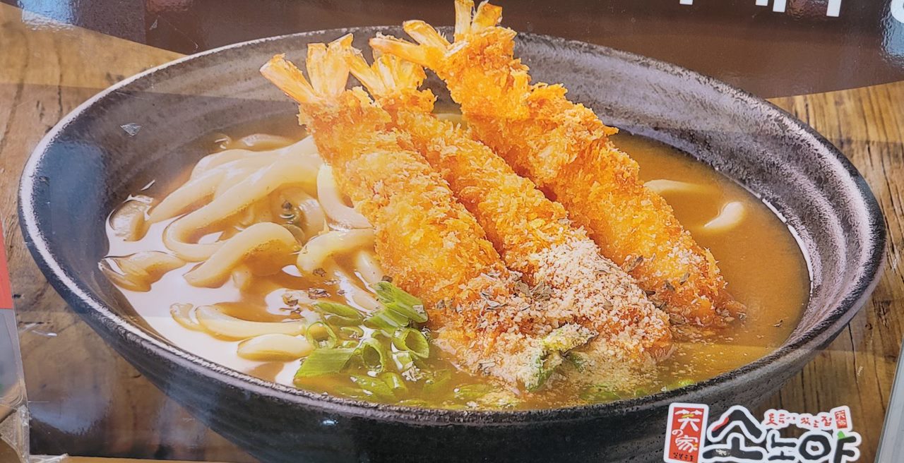 소노야 양재역점 사진 5