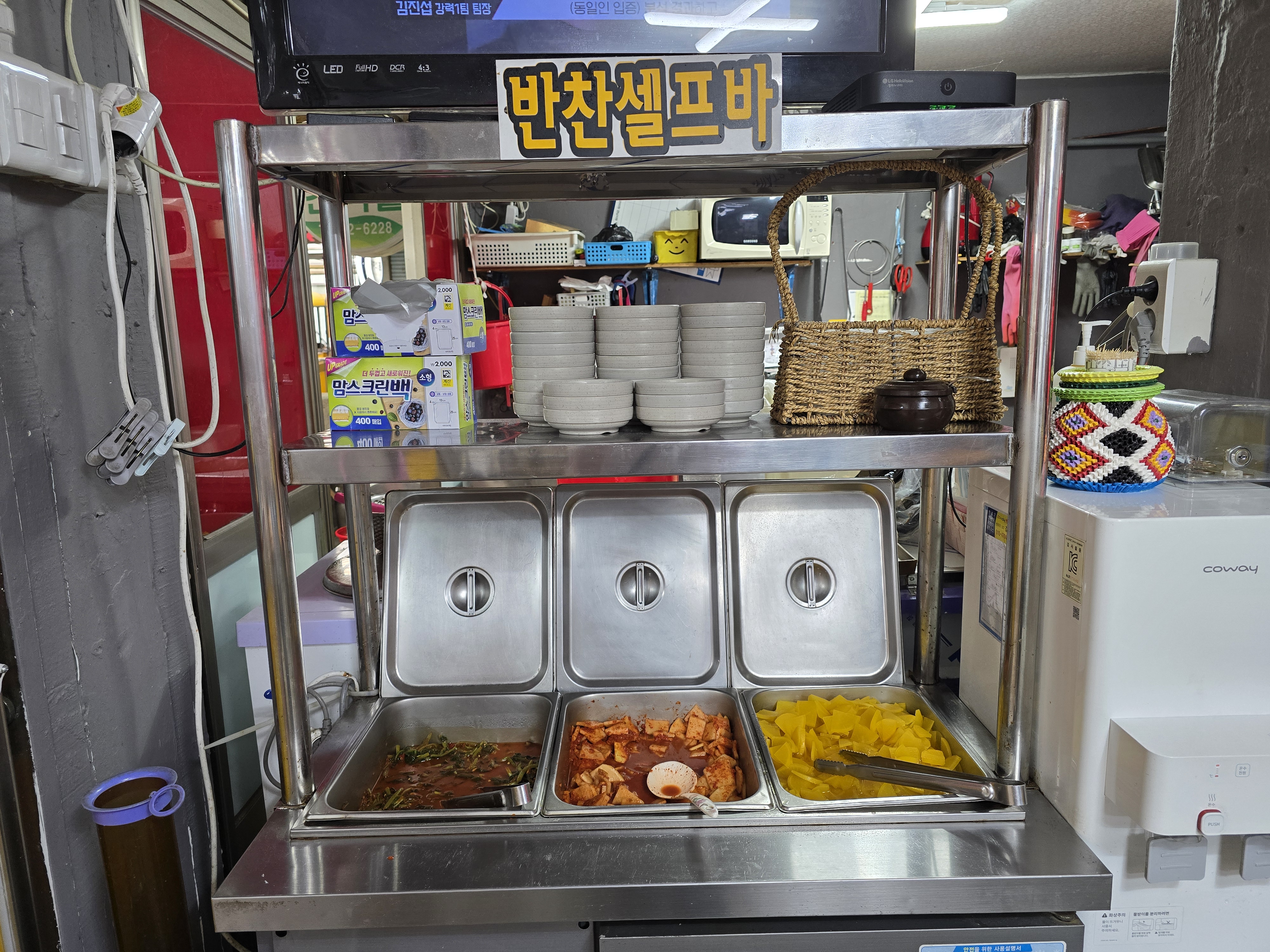 만화리칼국수 사진 3
