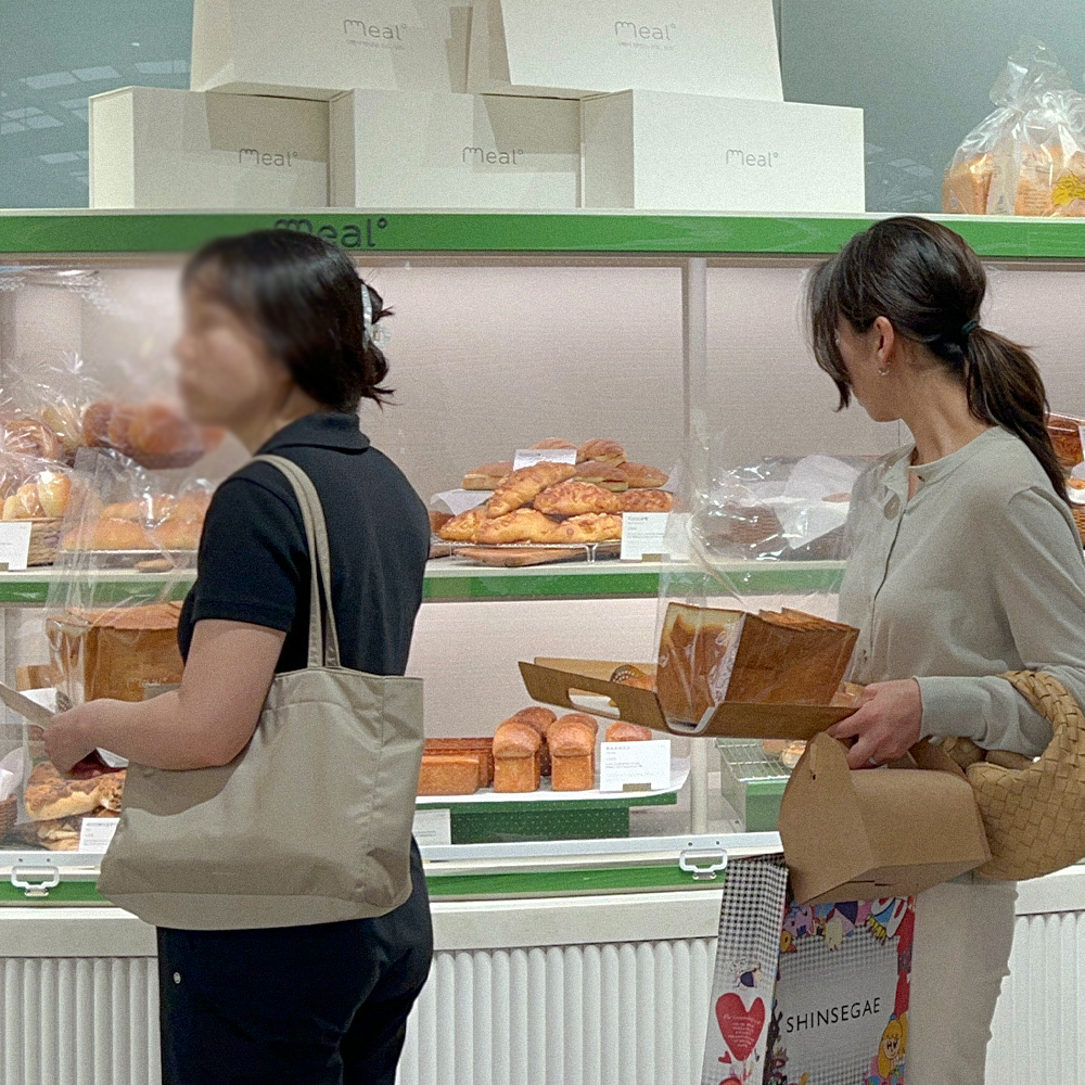 밀도 신세계백화점 사우스시티 사진 4
