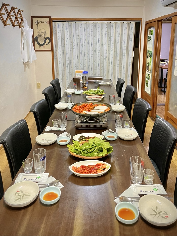 황태구이 다래 사진 3
