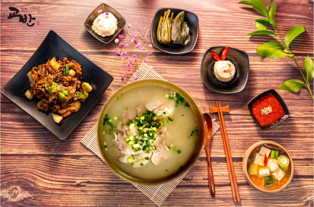 교반 영진점 사진 8