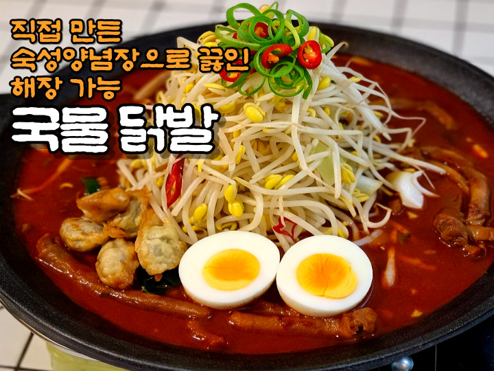 오름집 사진 8