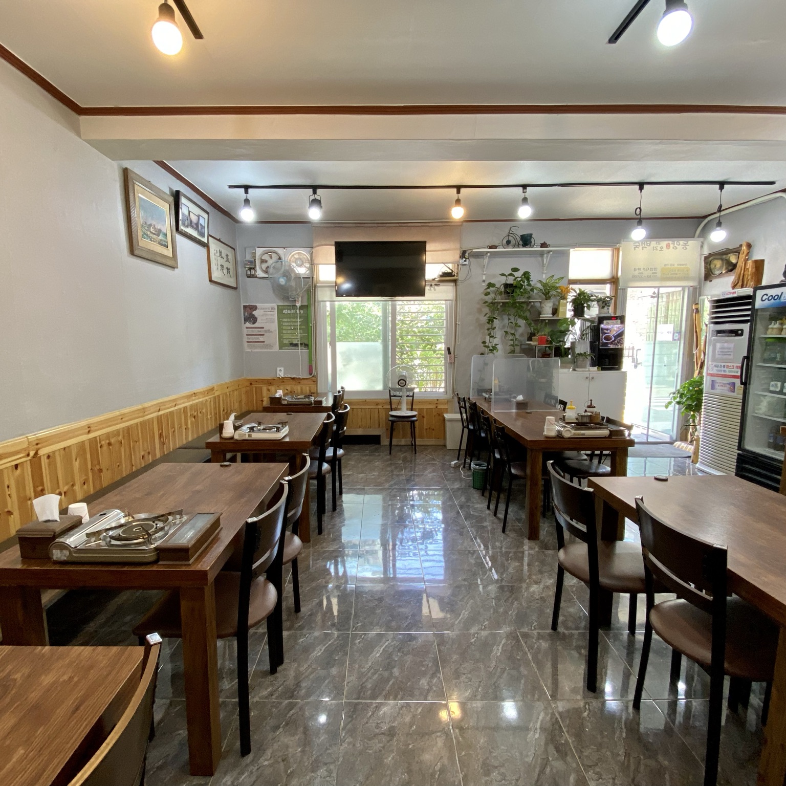 Dongyang (동양) 3