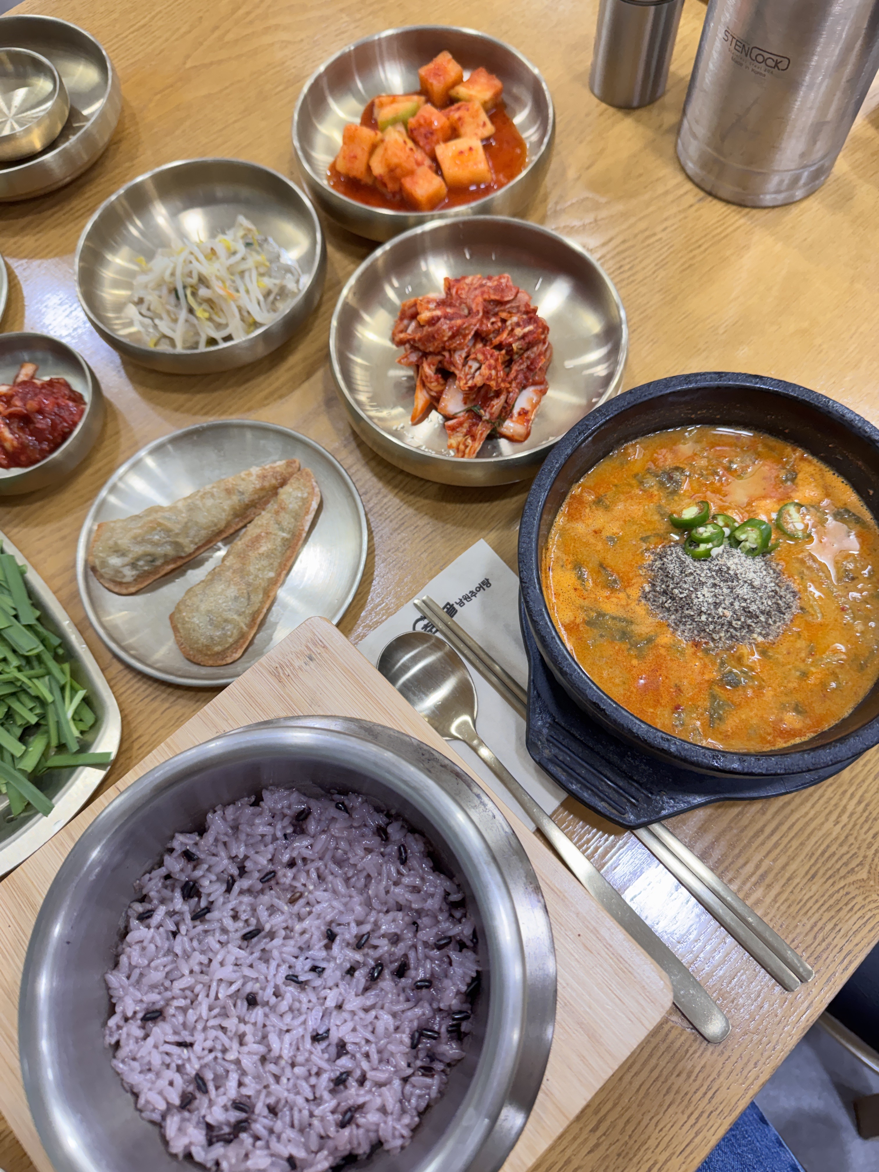 춘향골남원추어탕 2