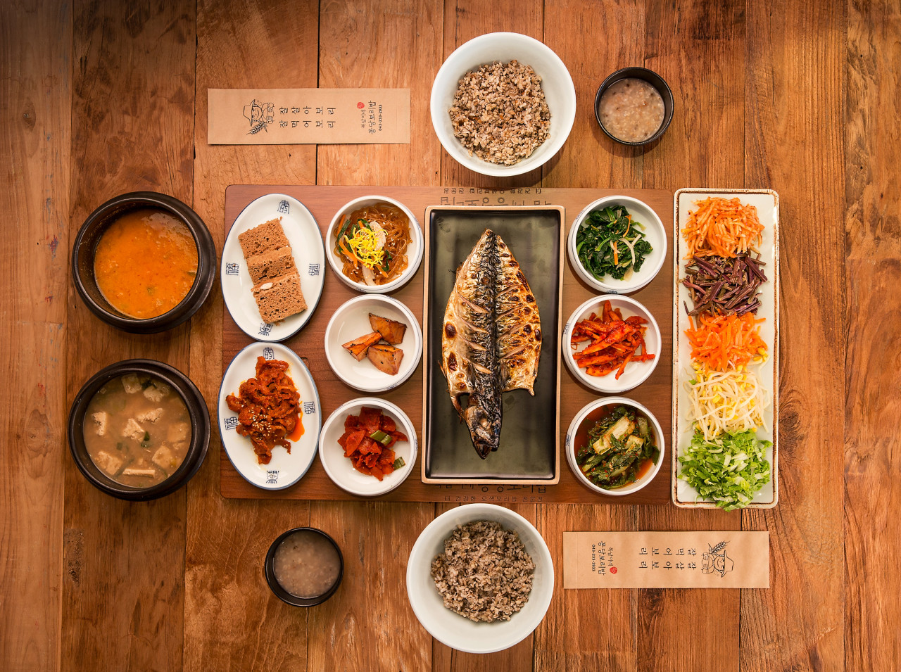 Boknaminekkongdangboribap (복남이네꽁당보리밥) 2