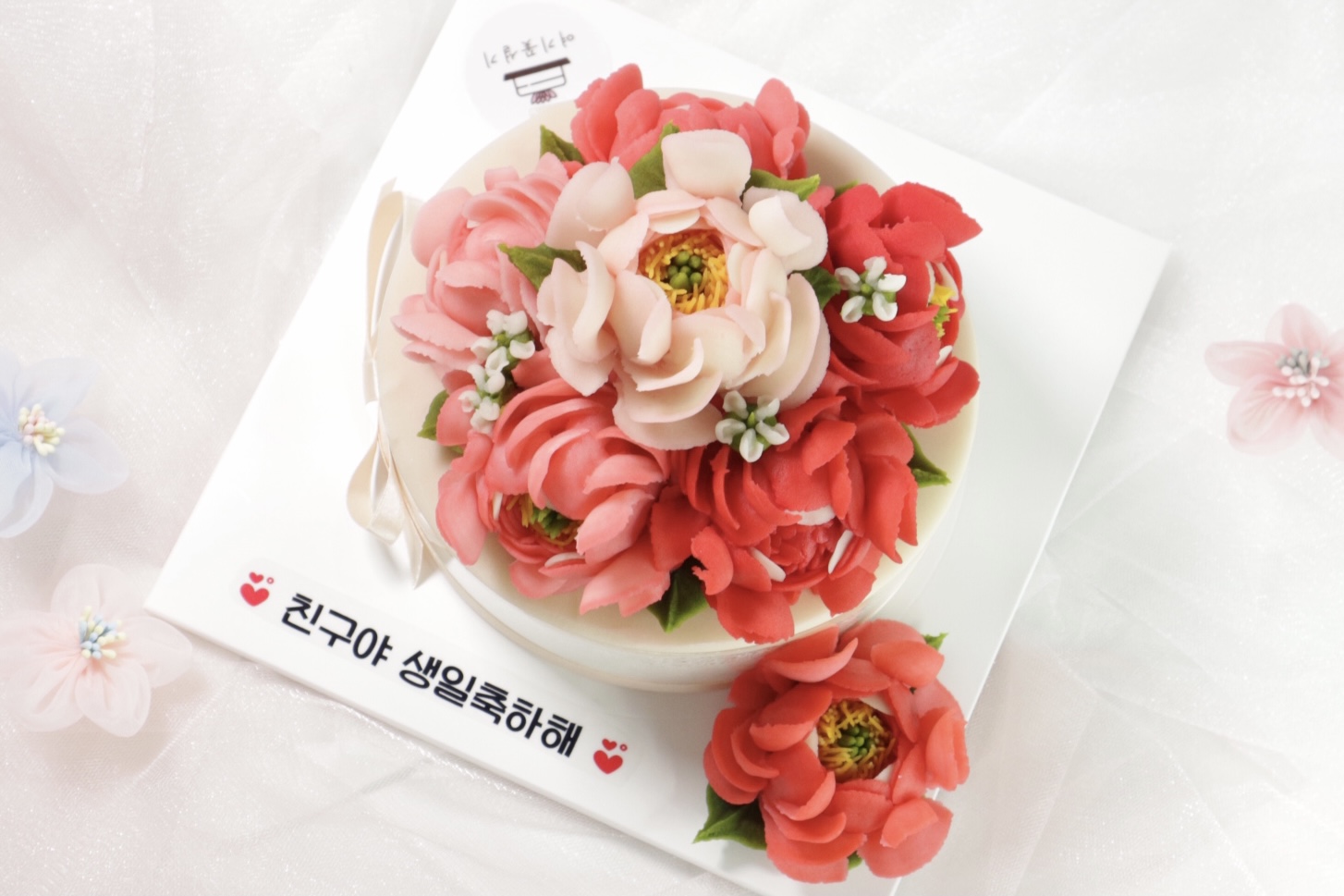 여기꽃설기 사진 4