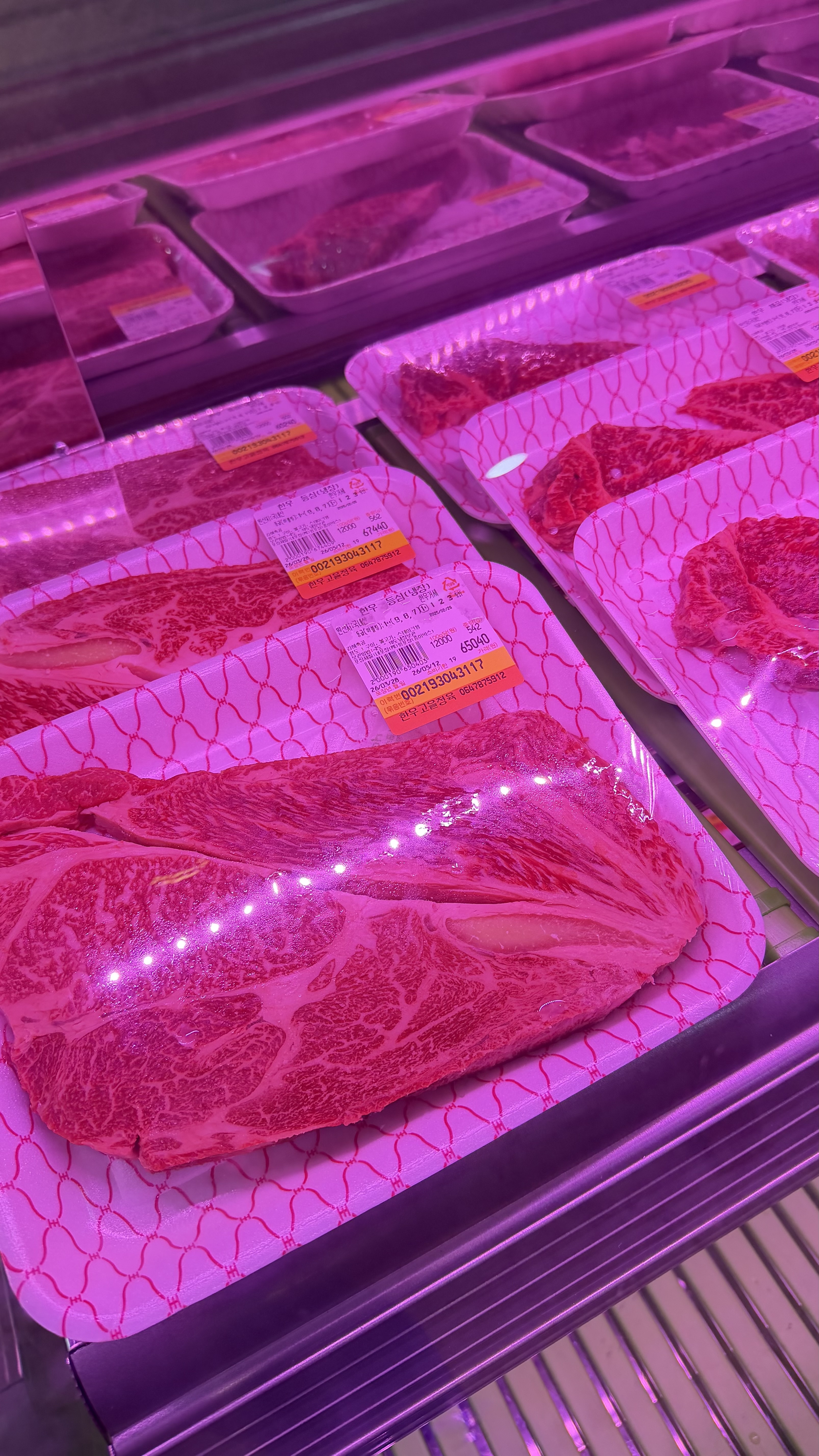 한우고을정육식당 사진 4