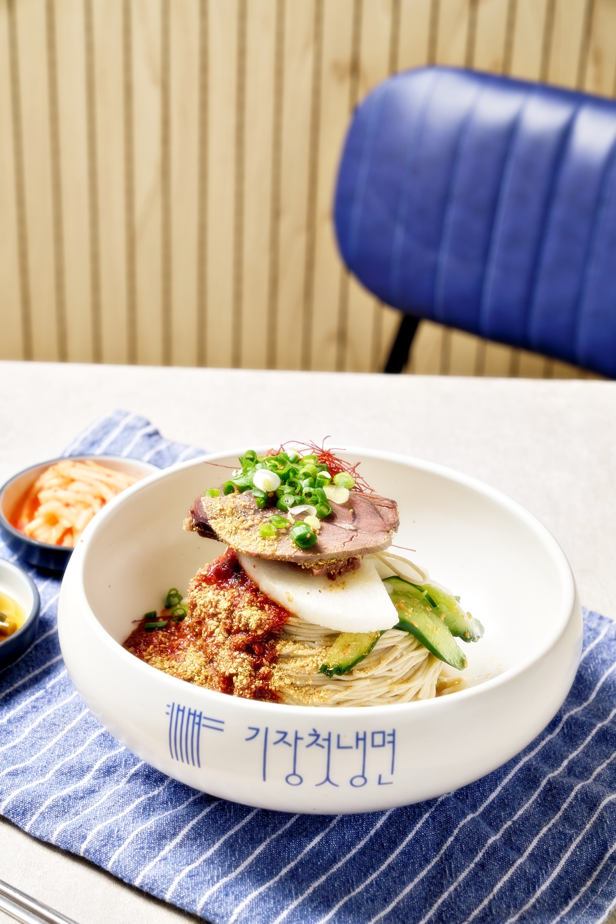 기장첫냉면 사진 2