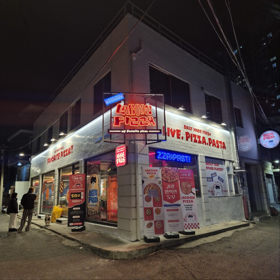 라쿤피자 건대본점 사진 8
