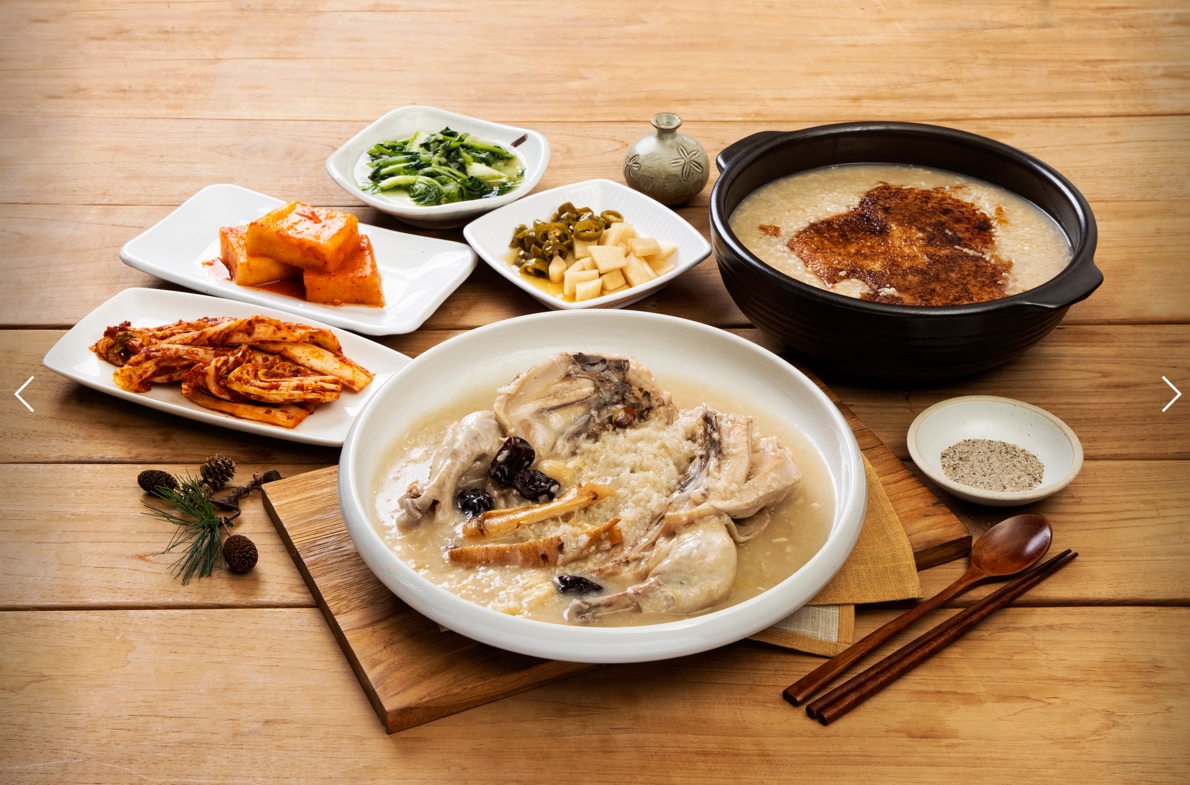 Chaehwajeong (채화정) 1