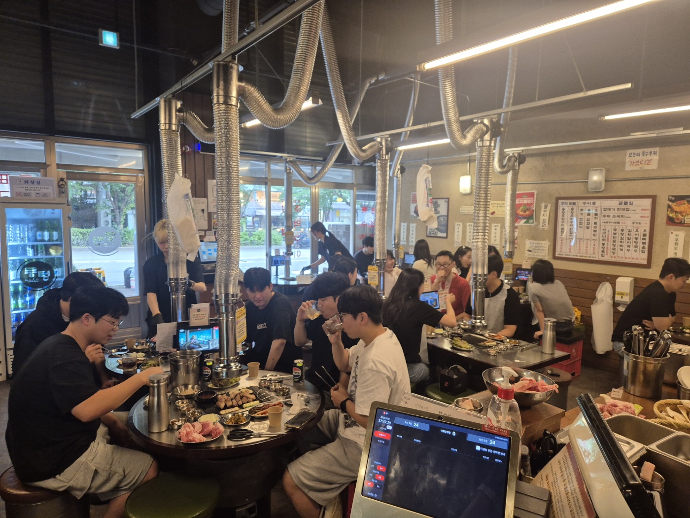 뭉텅 광교점 사진 6